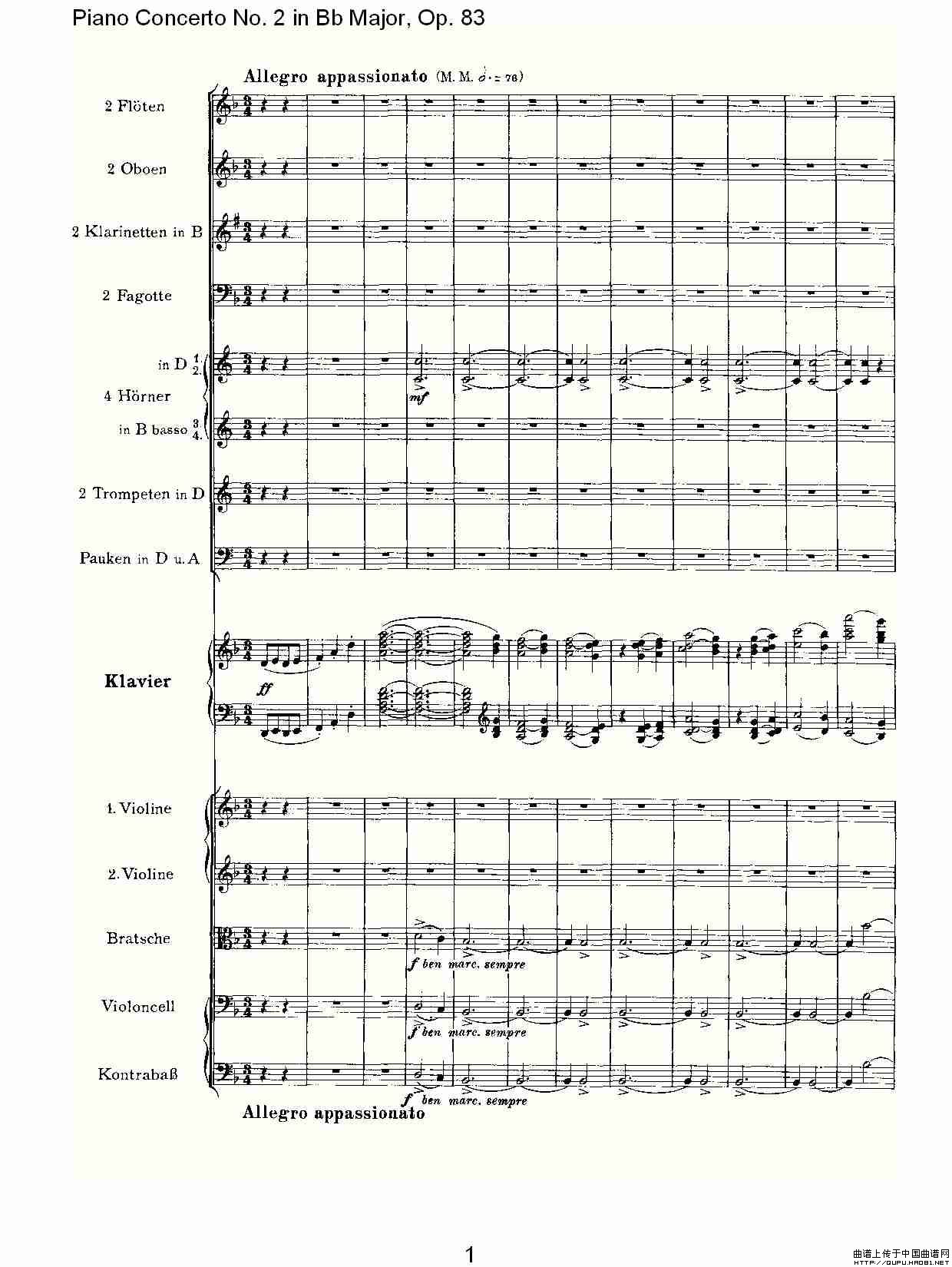 Bb大调钢琴第二协奏曲, Op.83第二乐章其它曲谱（图1）