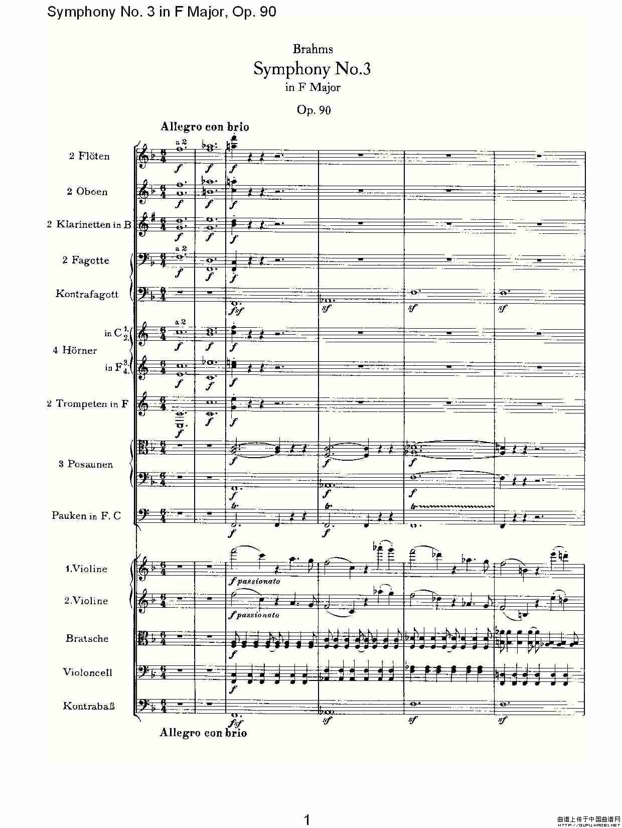 F大调第三交响曲, Op.90第一乐章其它曲谱（图1）