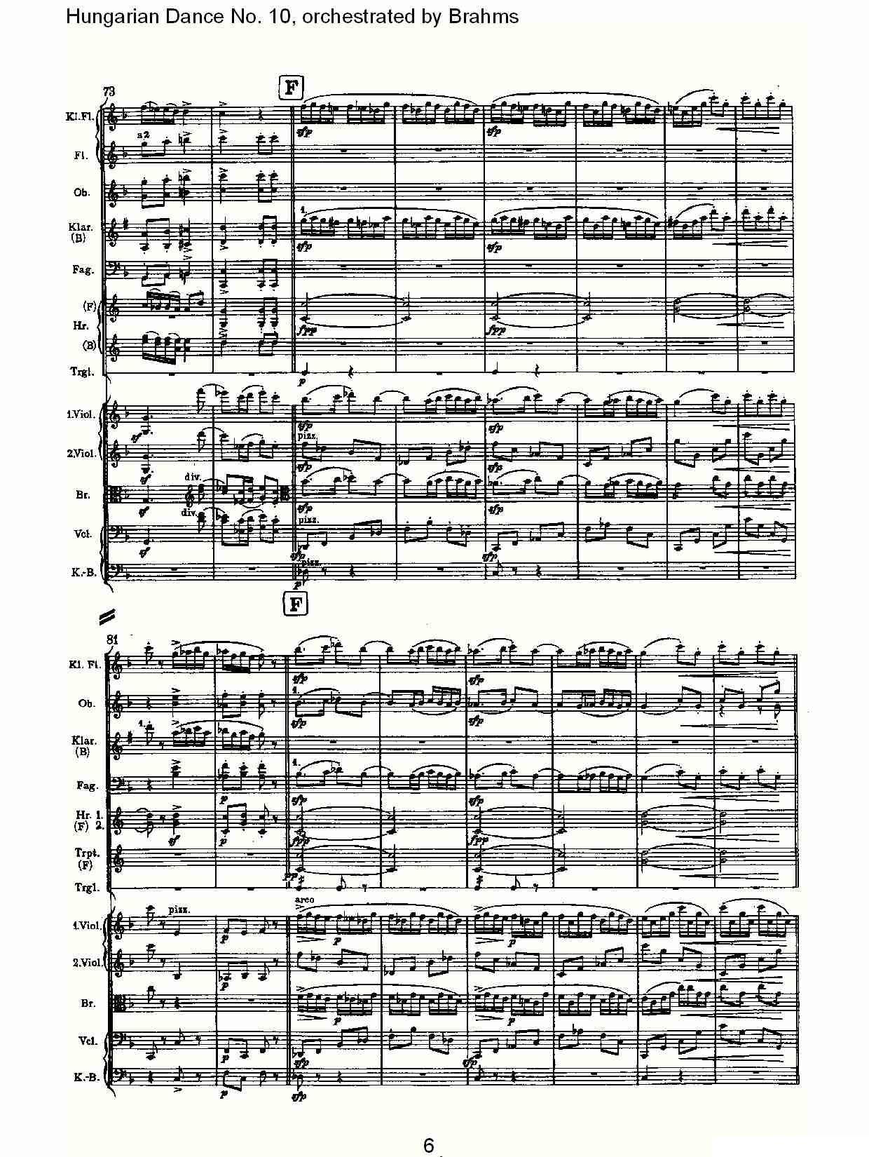 第十匈牙利舞曲 勃拉姆斯管弦乐曲式其它曲谱（图6）