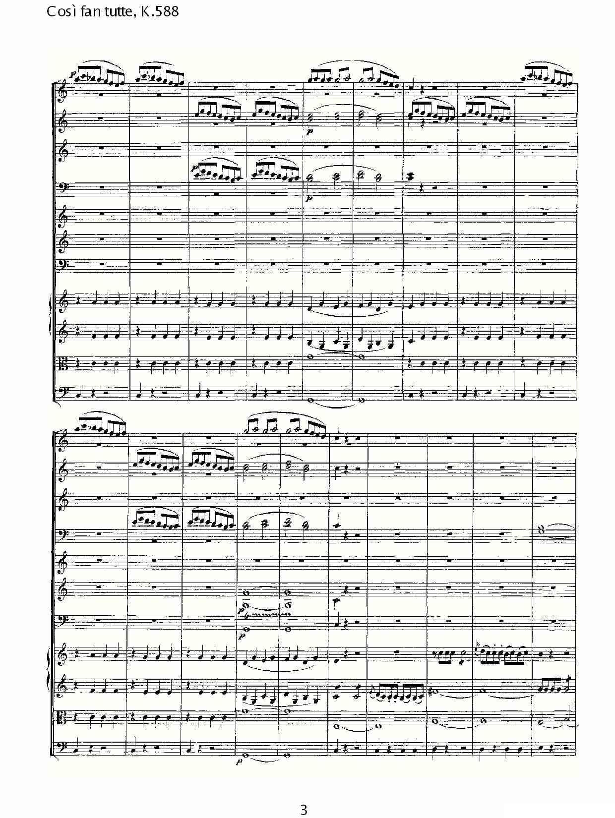 Cosě fan tutte, K.588其它曲谱（图3）