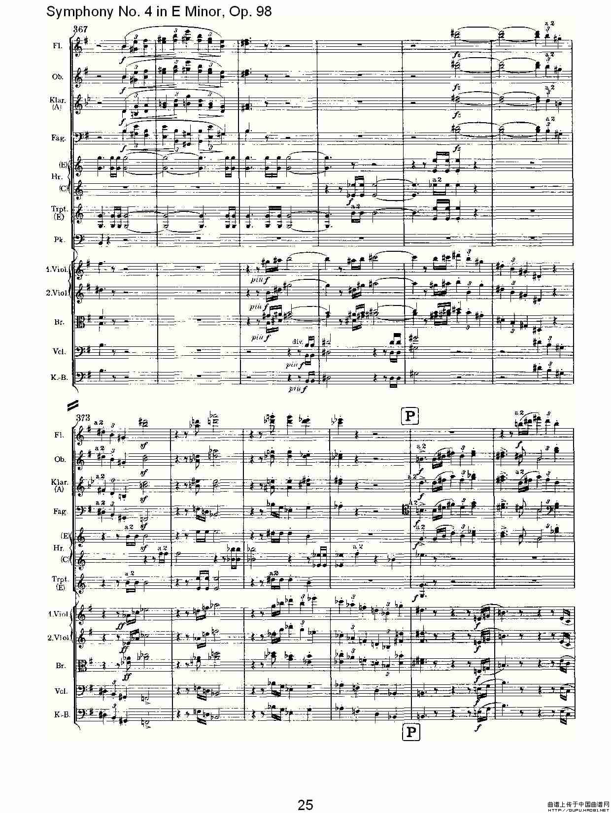 E小调第四交响曲, Op.98 第一乐章其它曲谱（图13）