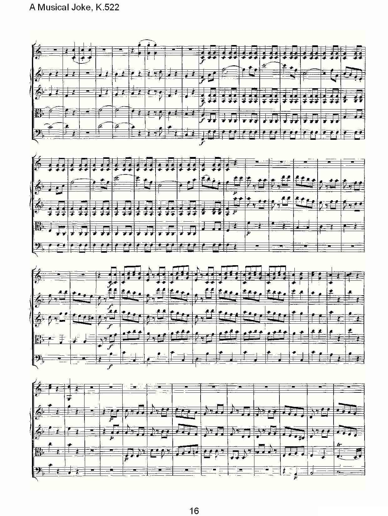 A Musical Joke, K.522其它曲谱（图16）