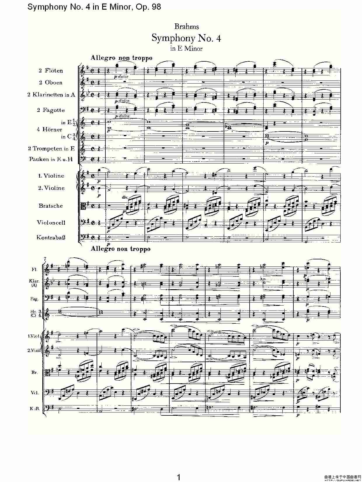 E小调第四交响曲, Op.98 第一乐章其它曲谱（图1）