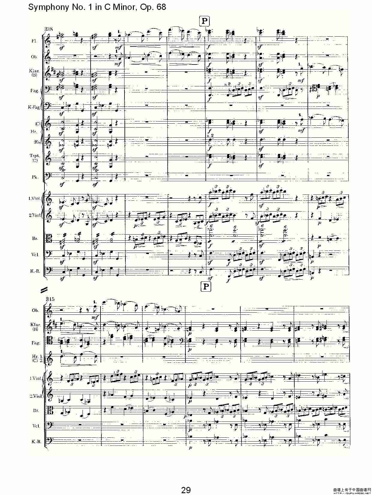 C小调第一交响曲, Op.68 第四乐章（一）其它曲谱（图15）