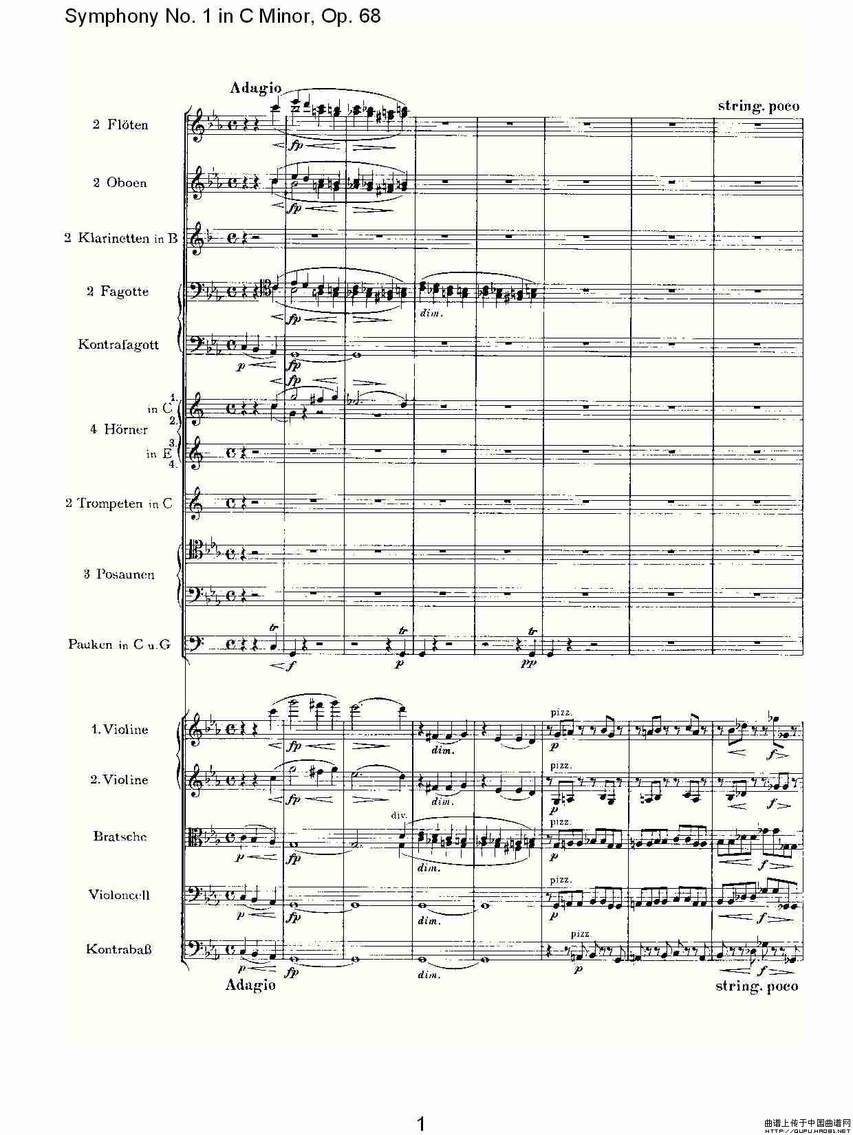 C小调第一交响曲, Op.68 第四乐章（一）其它曲谱（图1）