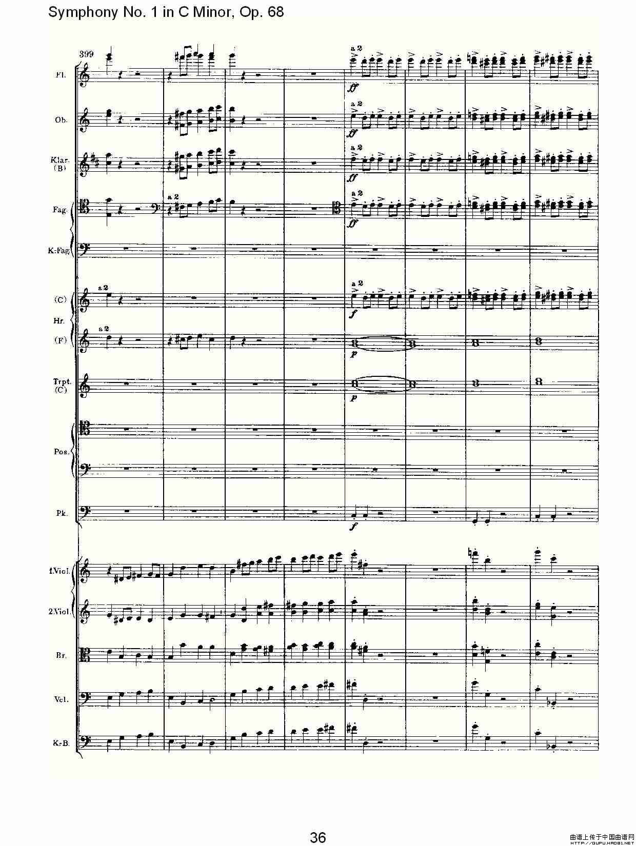 C小调第一交响曲, Op.68 第四乐章（二）其它曲谱（图4）