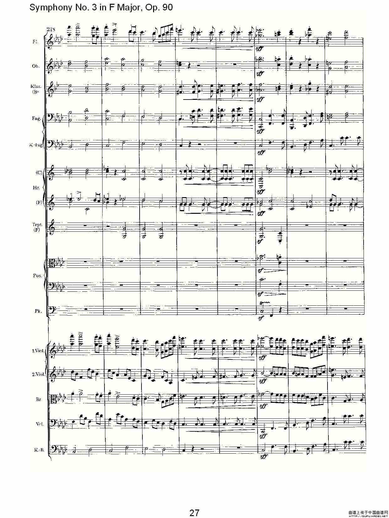 F大调第三交响曲, Op.90第四乐章其它曲谱（图14）