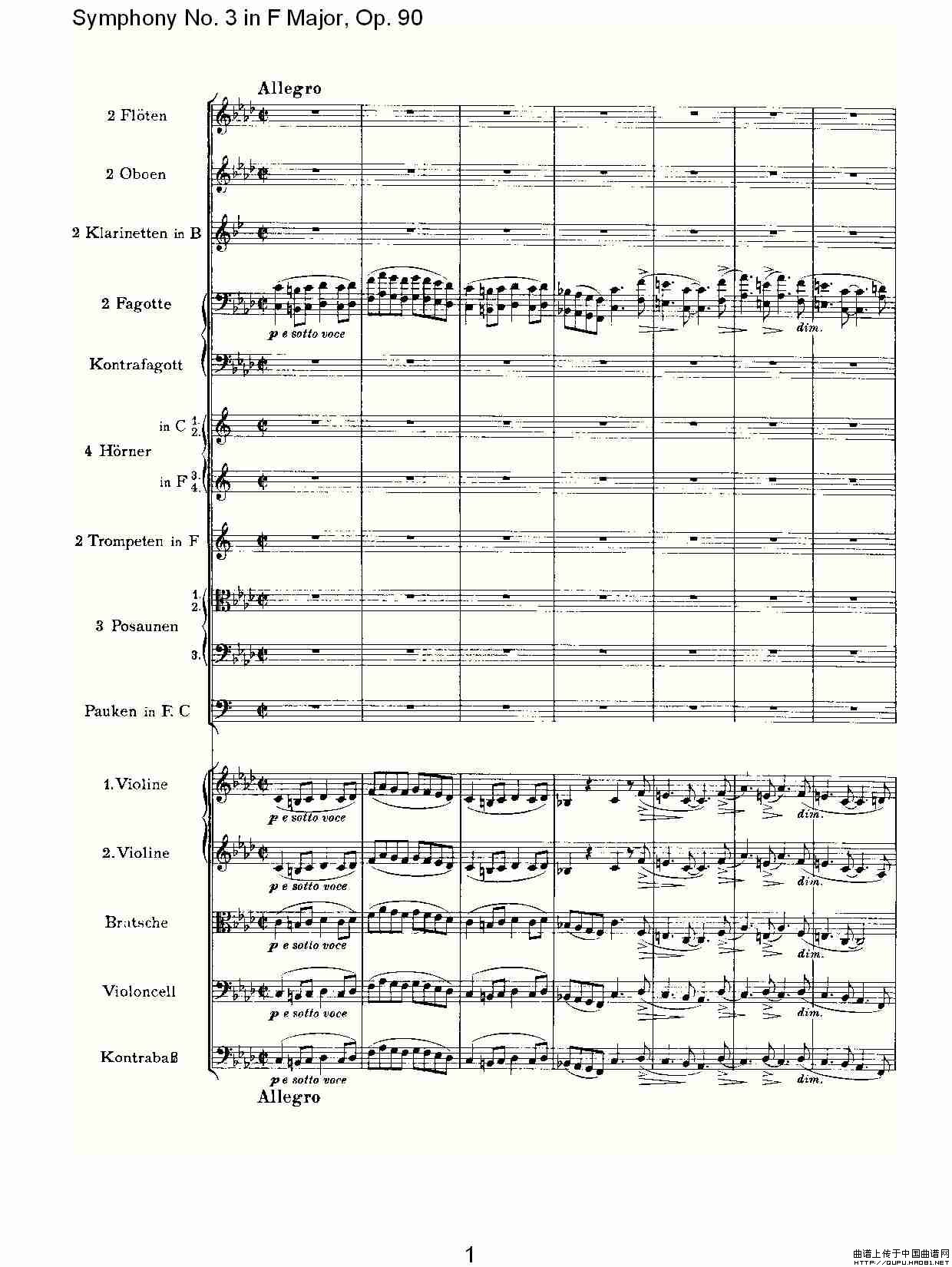 F大调第三交响曲, Op.90第四乐章其它曲谱（图1）