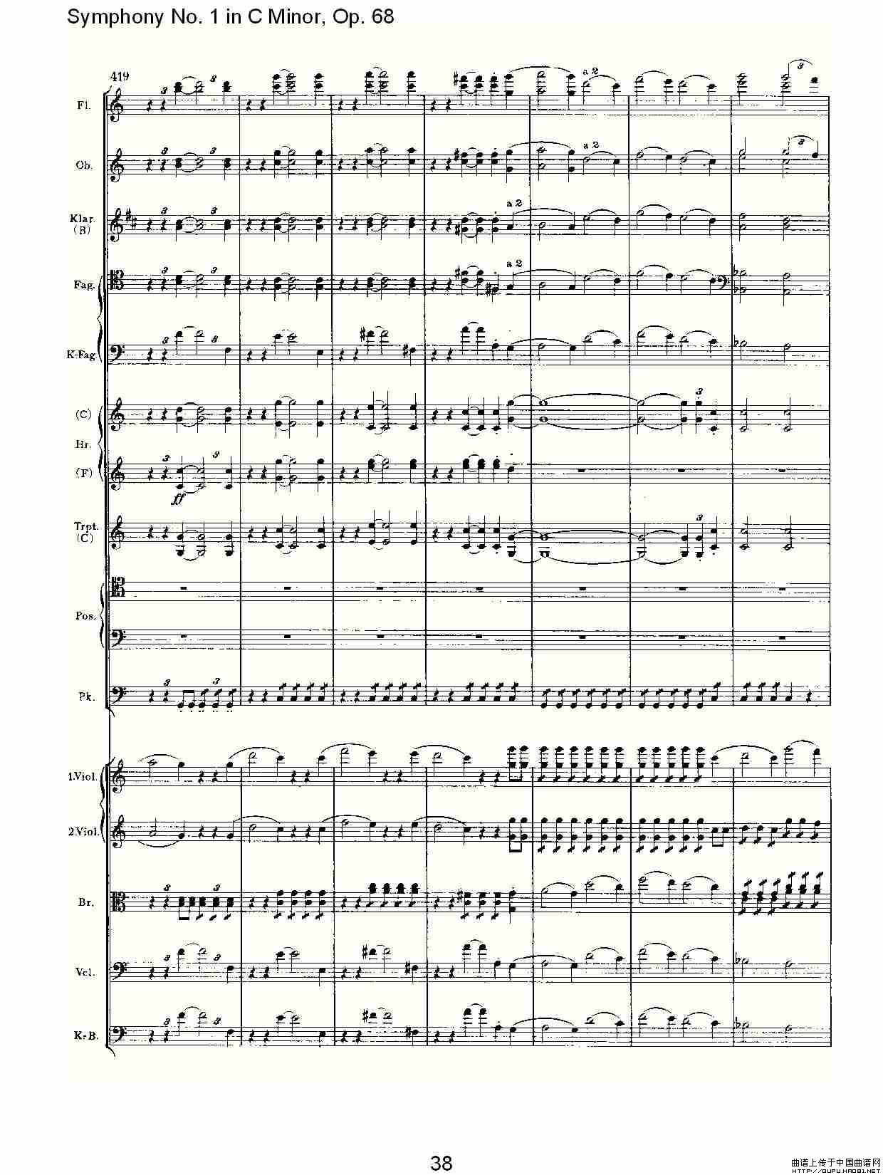 C小调第一交响曲, Op.68 第四乐章（二）其它曲谱（图5）