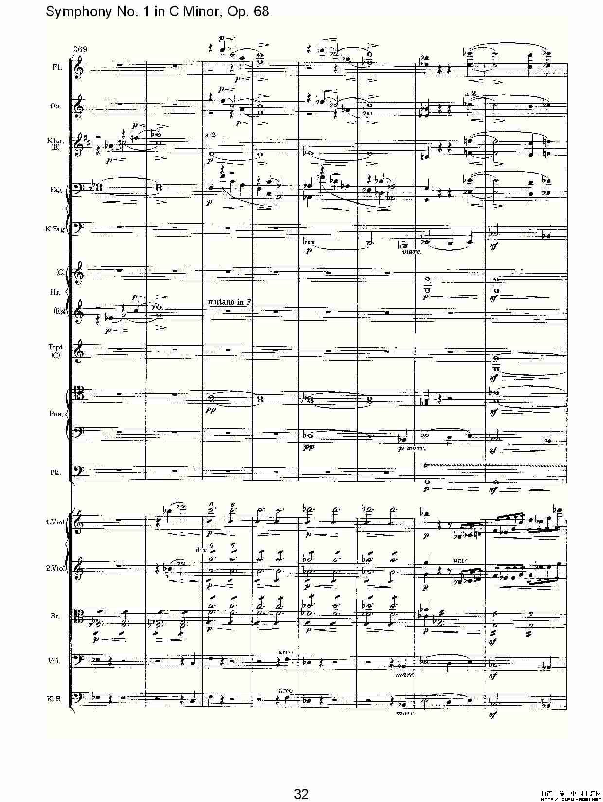 C小调第一交响曲, Op.68 第四乐章（二）其它曲谱（图2）