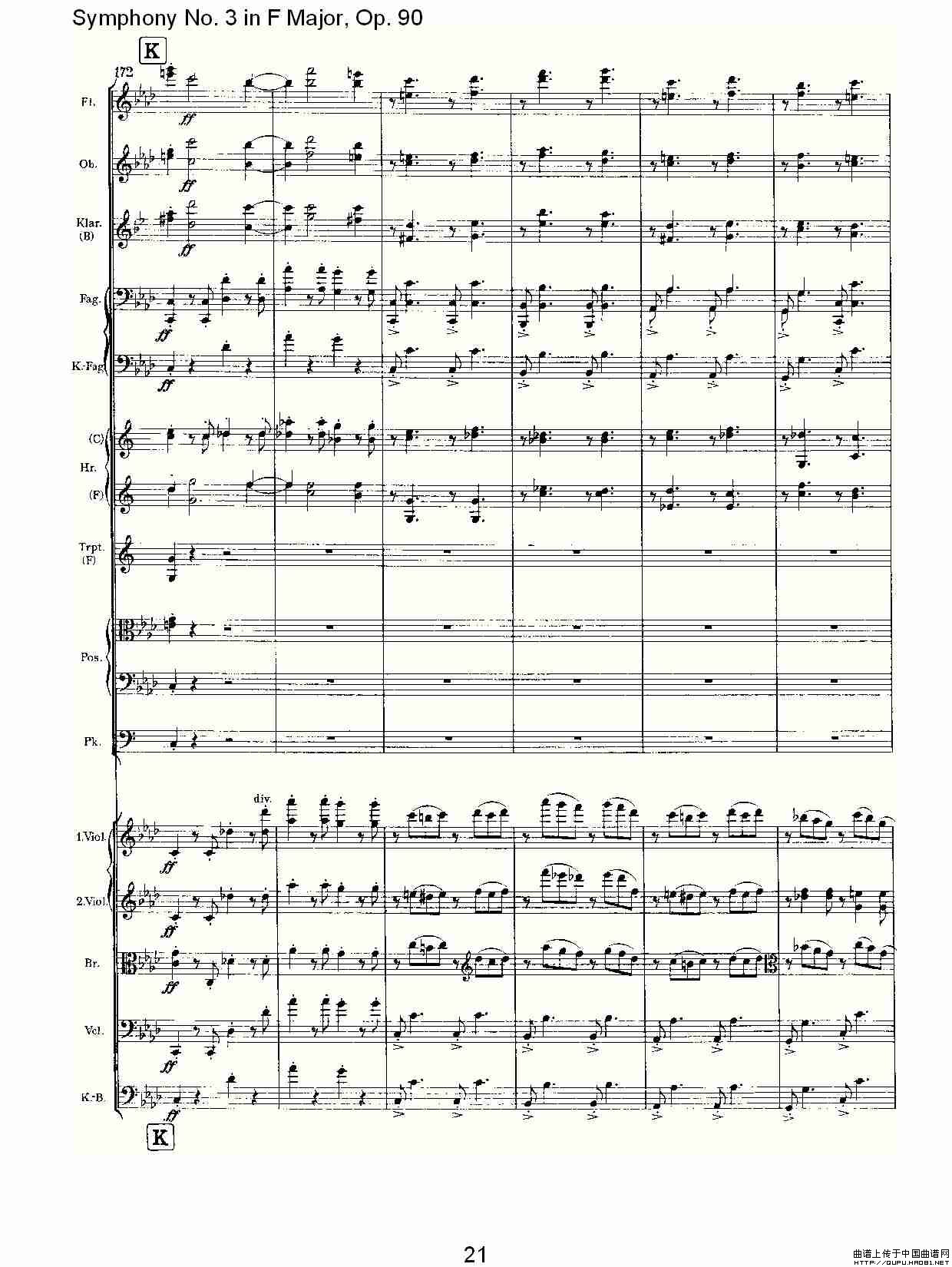 F大调第三交响曲, Op.90第四乐章其它曲谱（图11）