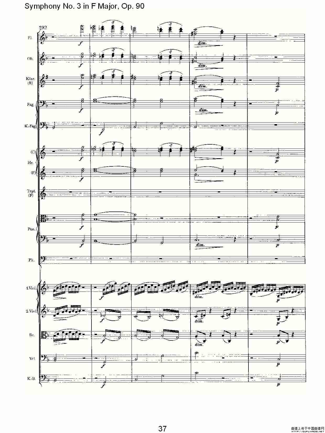 F大调第三交响曲, Op.90第四乐章其它曲谱（图19）