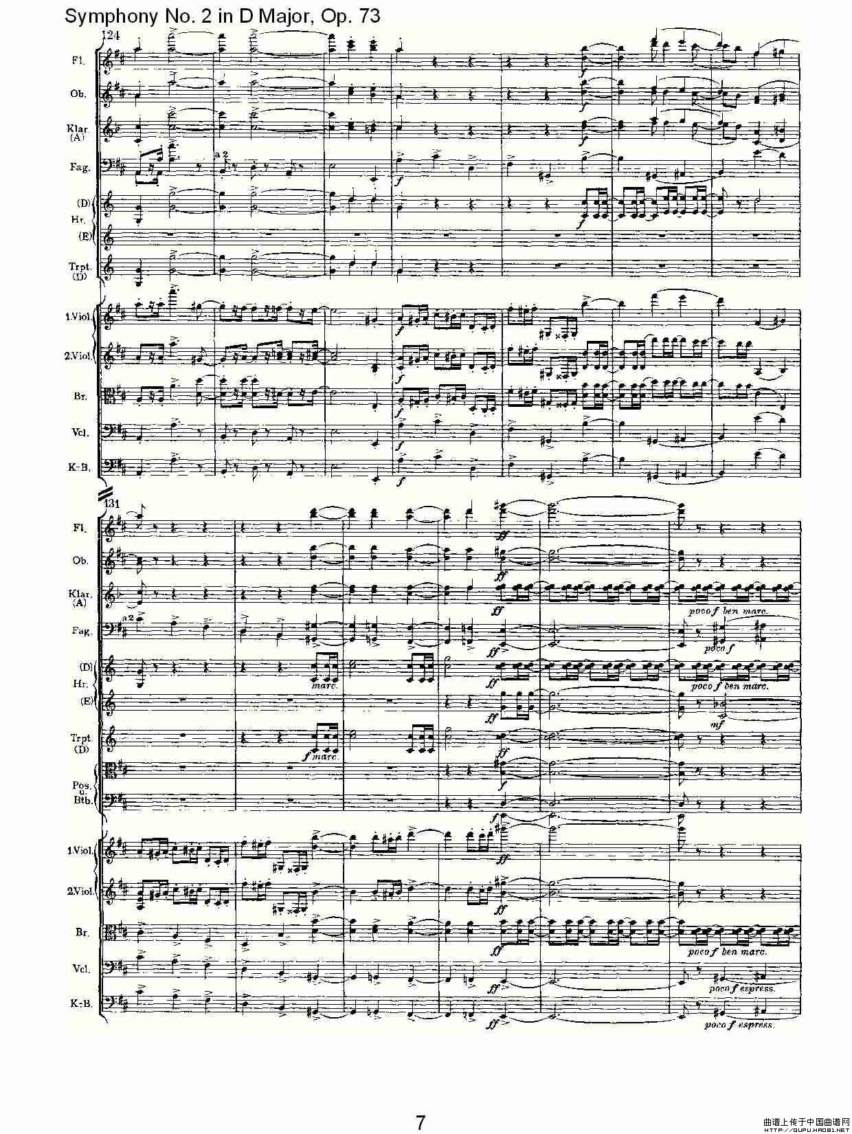 D大调第二交响曲, Op.73第一乐章其它曲谱（图4）