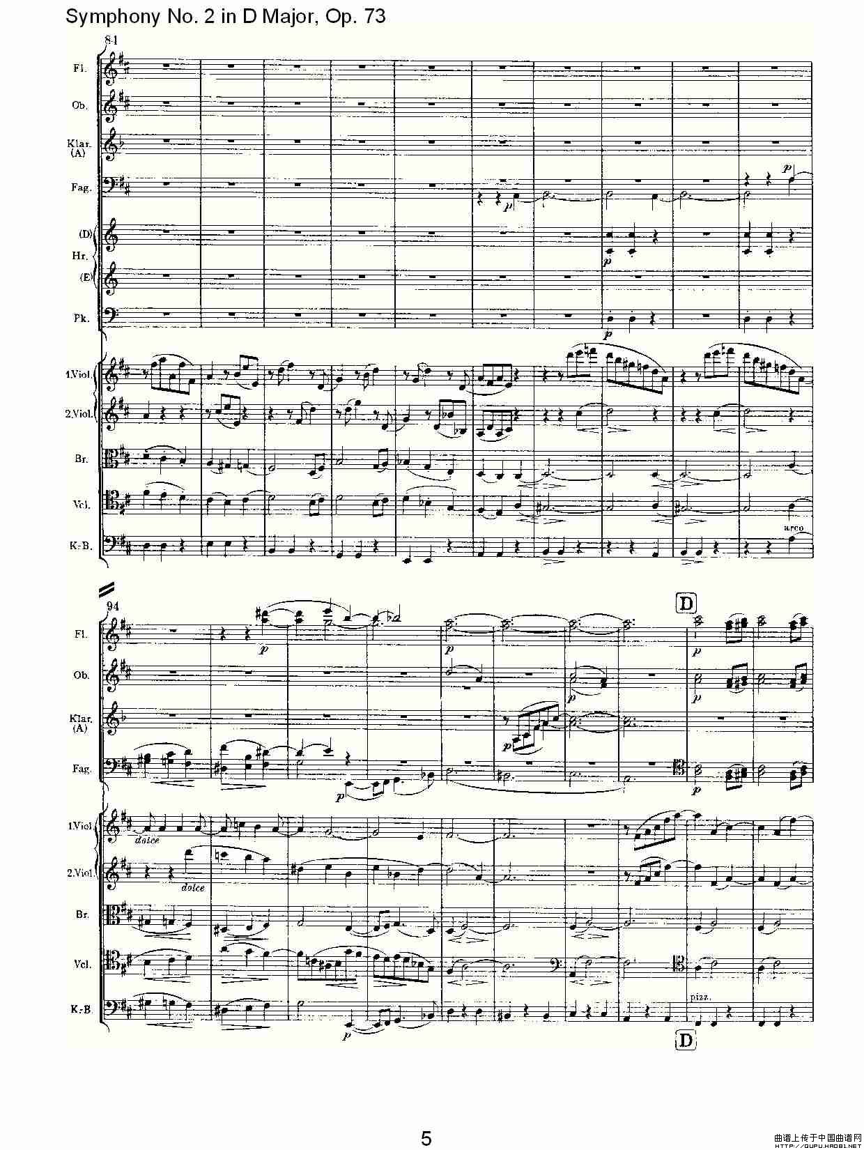 D大调第二交响曲, Op.73第一乐章其它曲谱（图3）