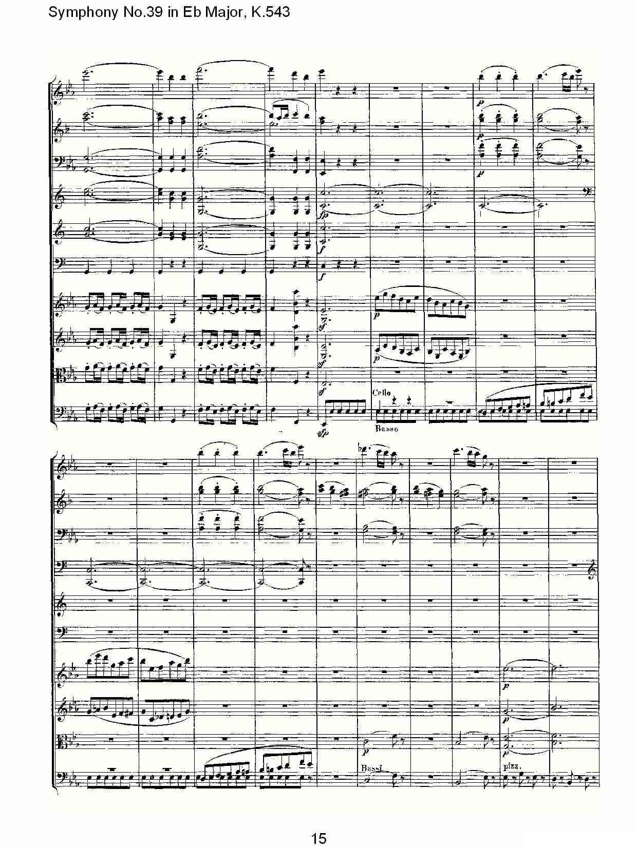 Eb大调第三十九交响曲K.543（一）其它曲谱（图16）