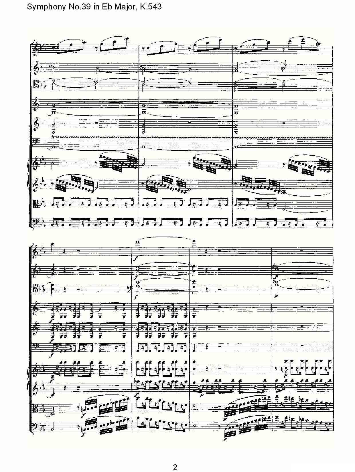 Eb大调第三十九交响曲K.543（一）其它曲谱（图2）