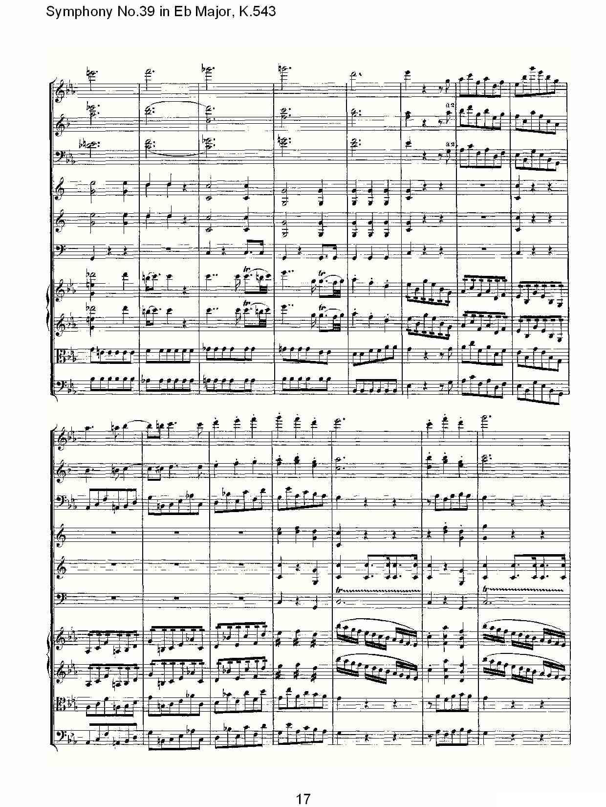Eb大调第三十九交响曲K.543（一）其它曲谱（图18）