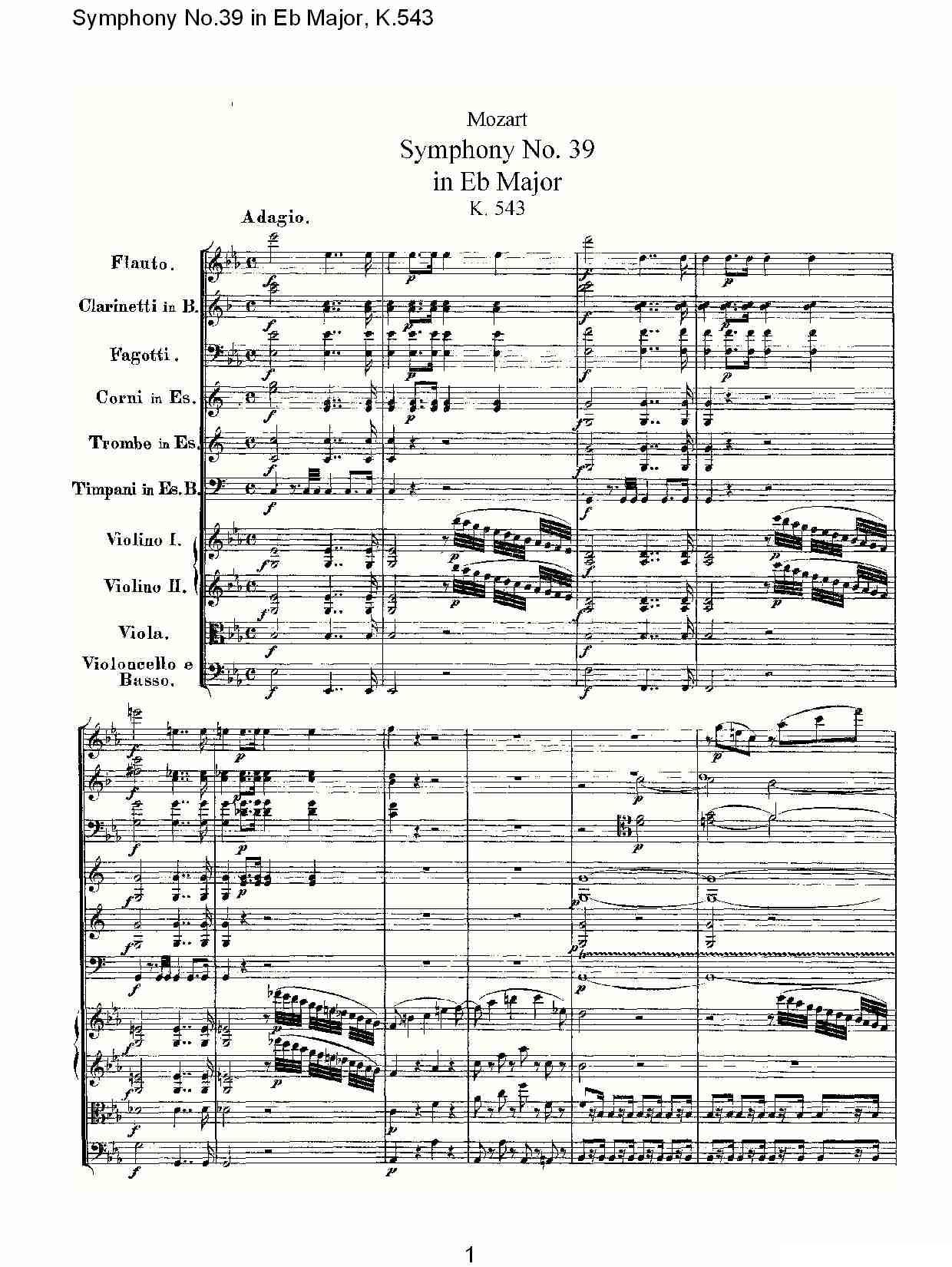 Eb大调第三十九交响曲K.543（一）其它曲谱（图1）