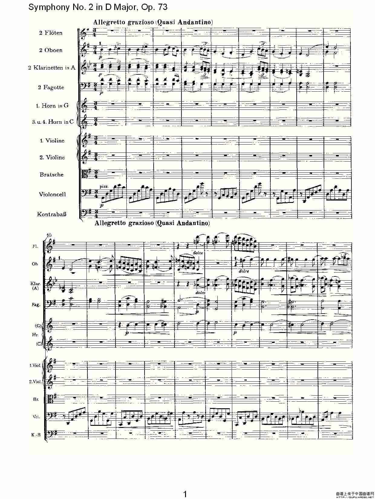 D大调第二交响曲, Op.73第三乐章其它曲谱（图1）