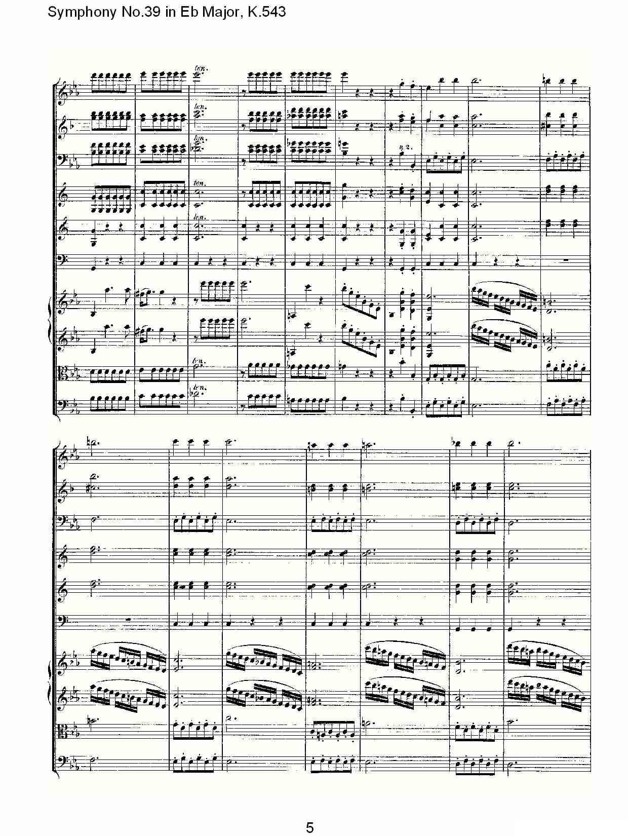 Eb大调第三十九交响曲K.543（一）其它曲谱（图5）