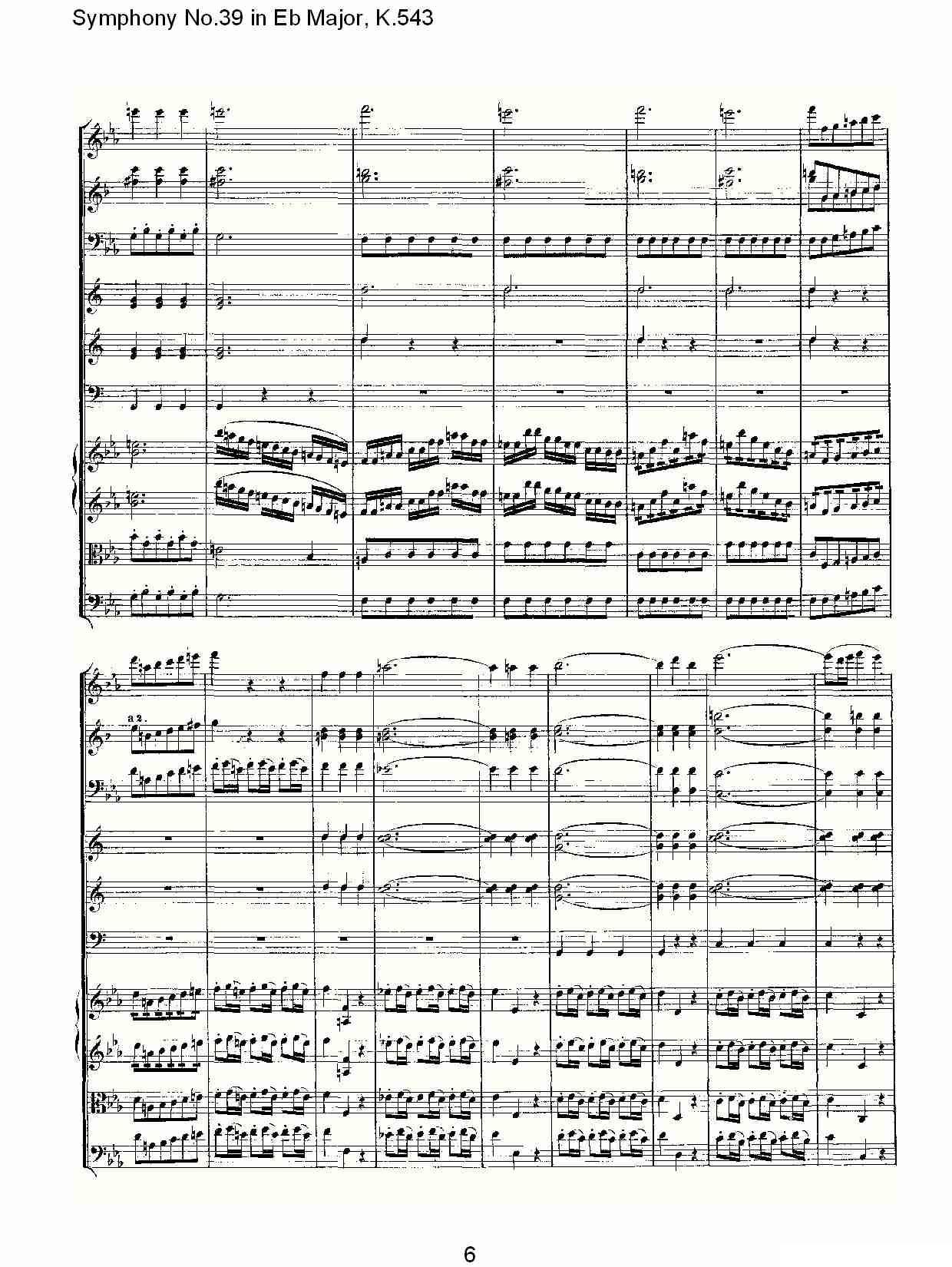 Eb大调第三十九交响曲K.543（一）其它曲谱（图6）