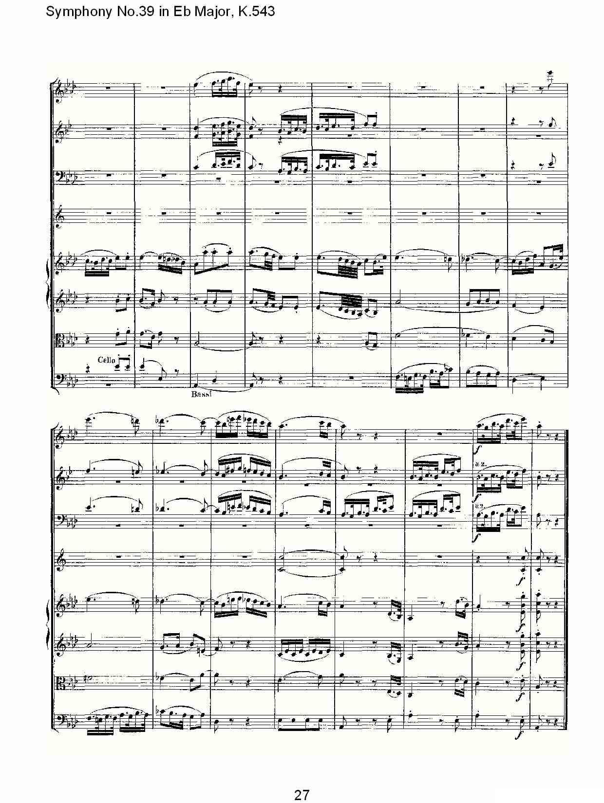 Eb大调第三十九交响曲K.543（一）其它曲谱（图28）