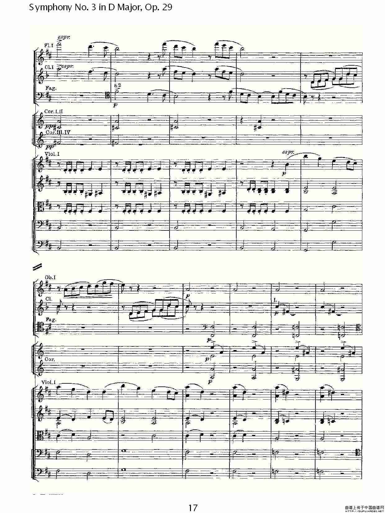 D大调第三交响曲,  Op.29 第一乐章（一）其它曲谱（图9）