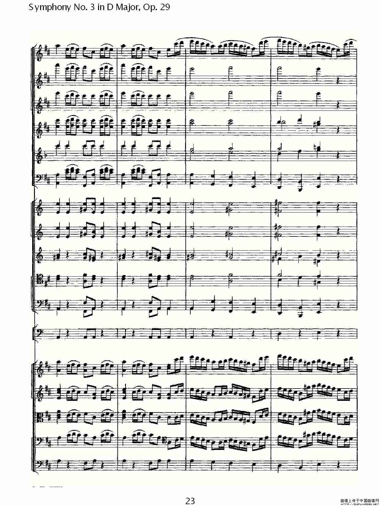 D大调第三交响曲,  Op.29 第一乐章（一）其它曲谱（图12）