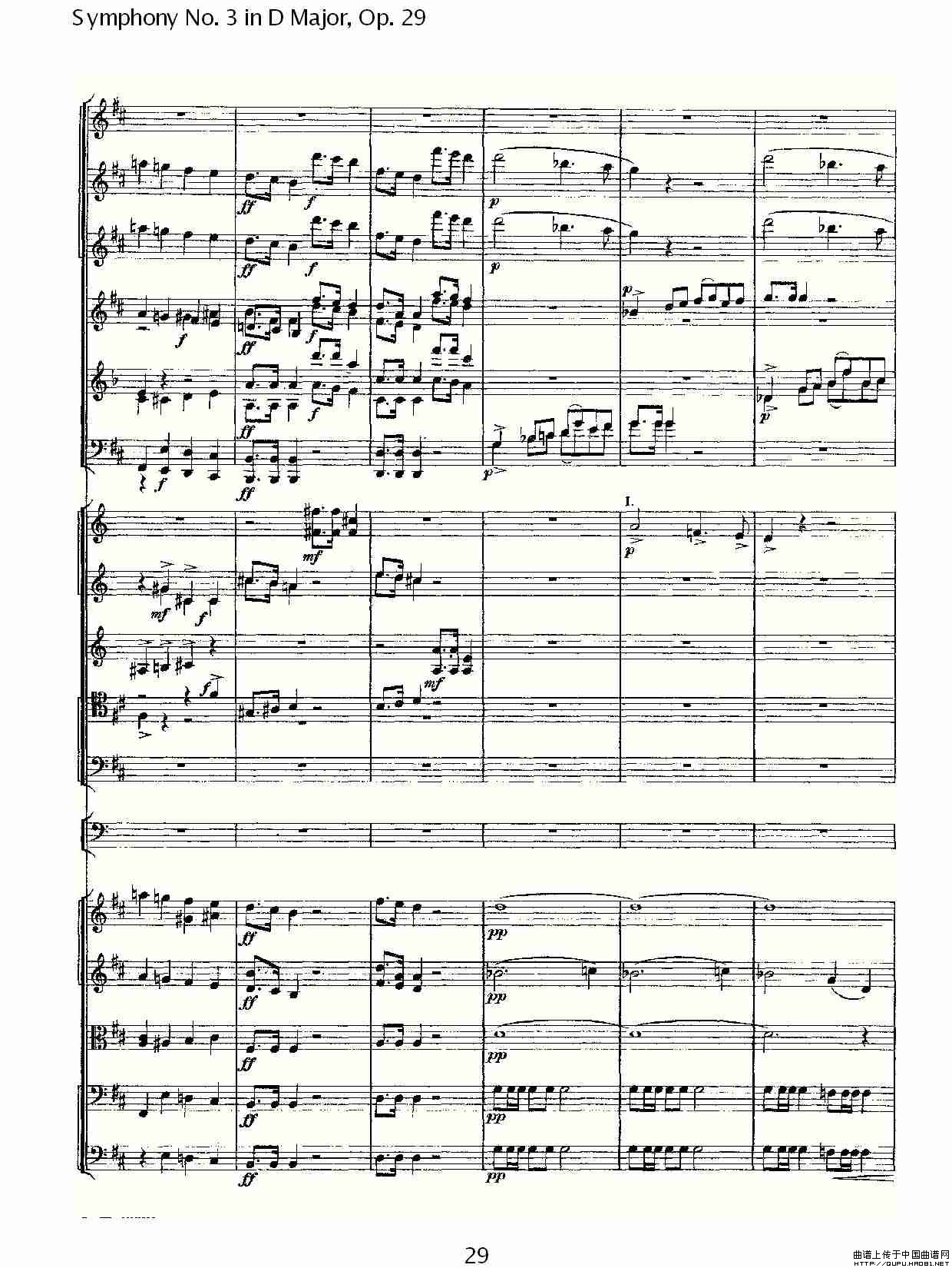 D大调第三交响曲,  Op.29 第一乐章（一）其它曲谱（图15）