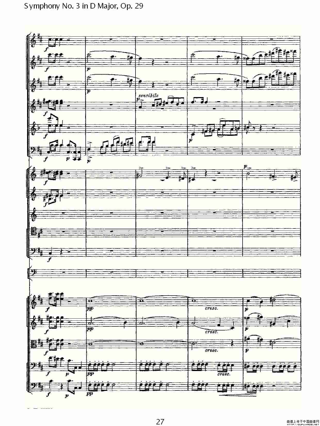 D大调第三交响曲,  Op.29 第一乐章（一）其它曲谱（图14）