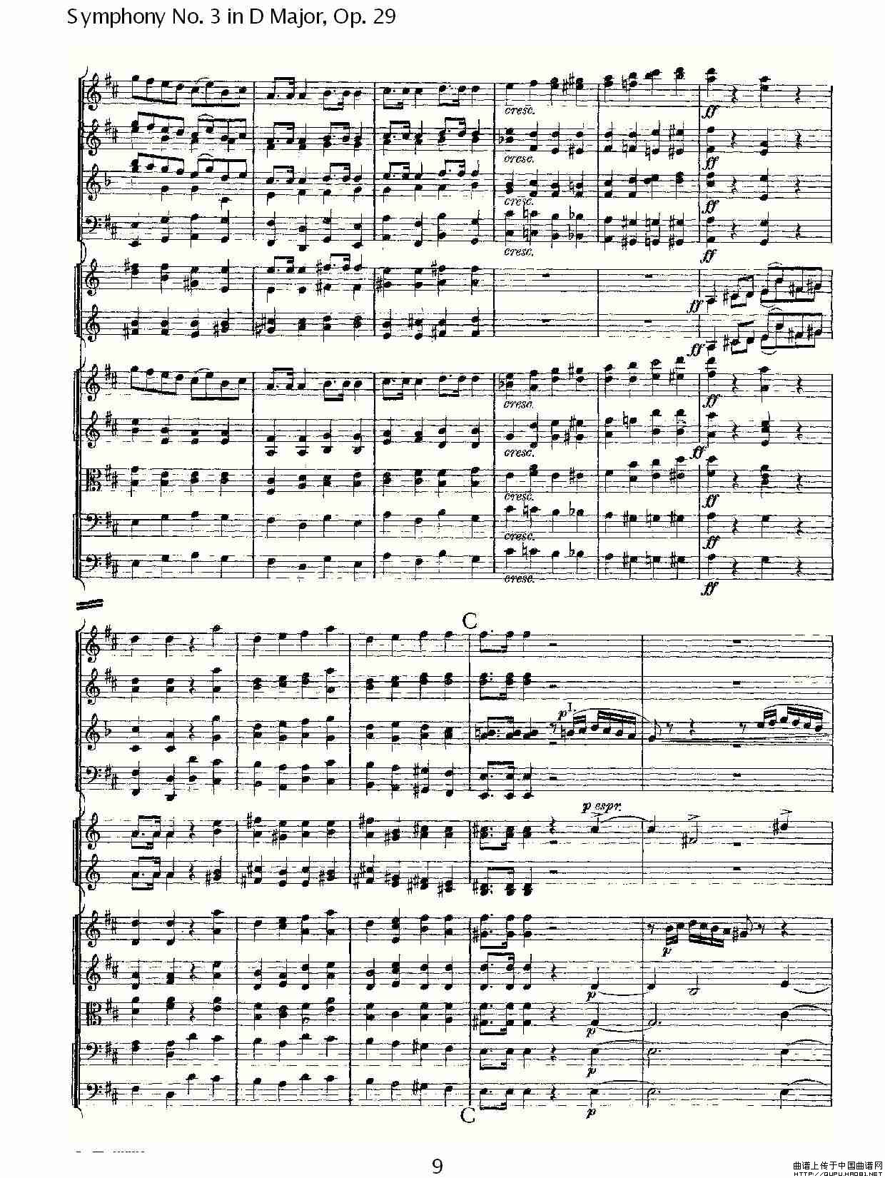 D大调第三交响曲,  Op.29 第一乐章（一）其它曲谱（图5）