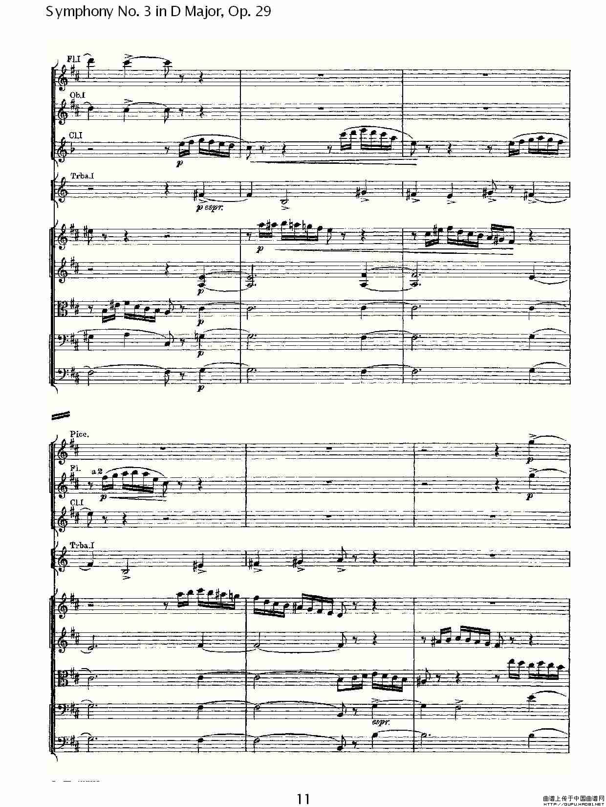 D大调第三交响曲,  Op.29 第一乐章（一）其它曲谱（图6）
