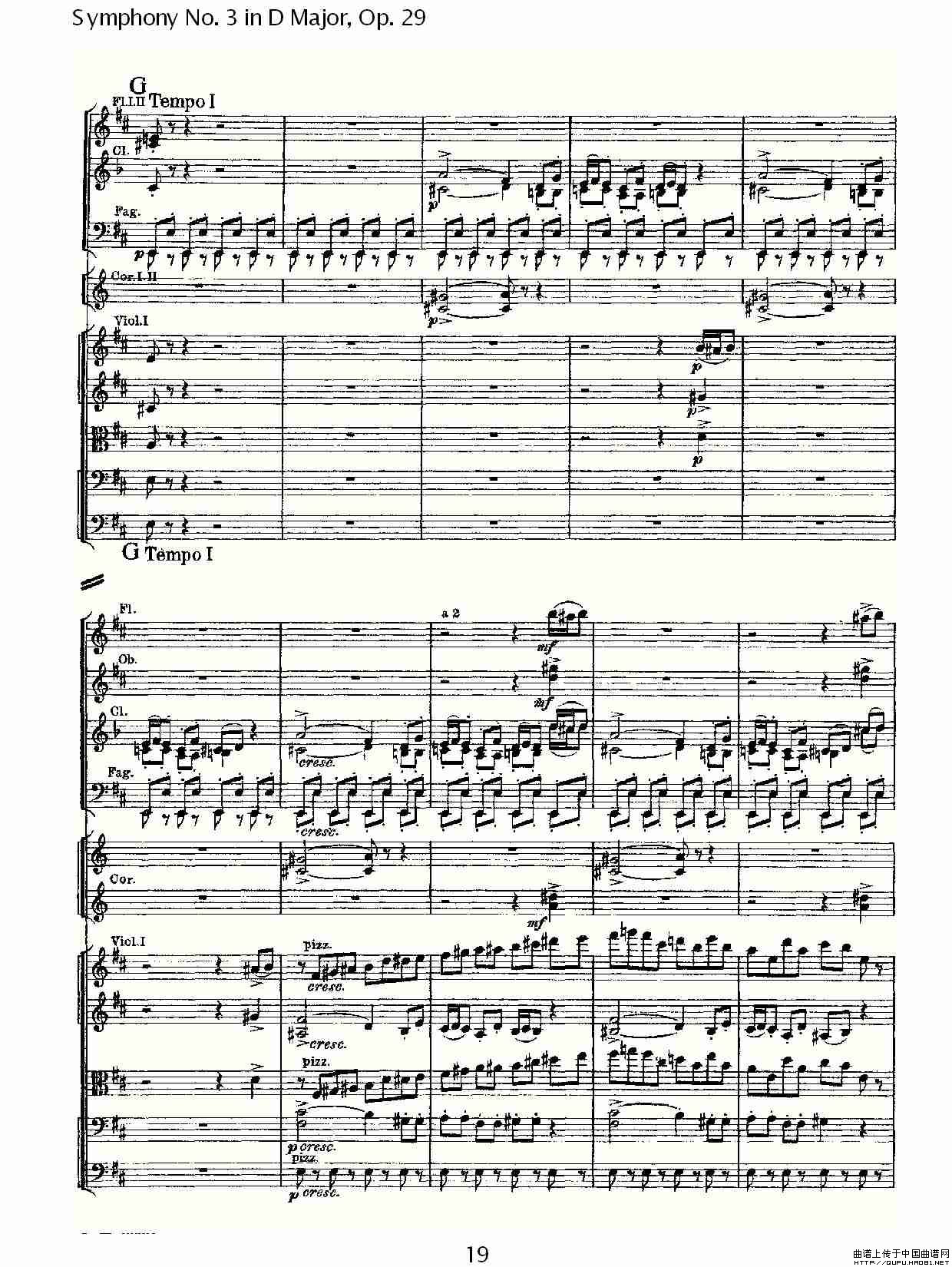 D大调第三交响曲,  Op.29 第一乐章（一）其它曲谱（图10）