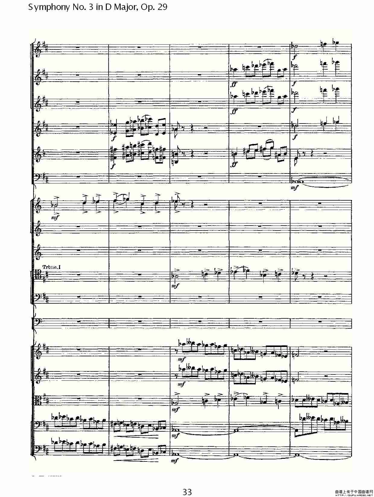 D大调第三交响曲,  Op.29 第一乐章（一）其它曲谱（图17）