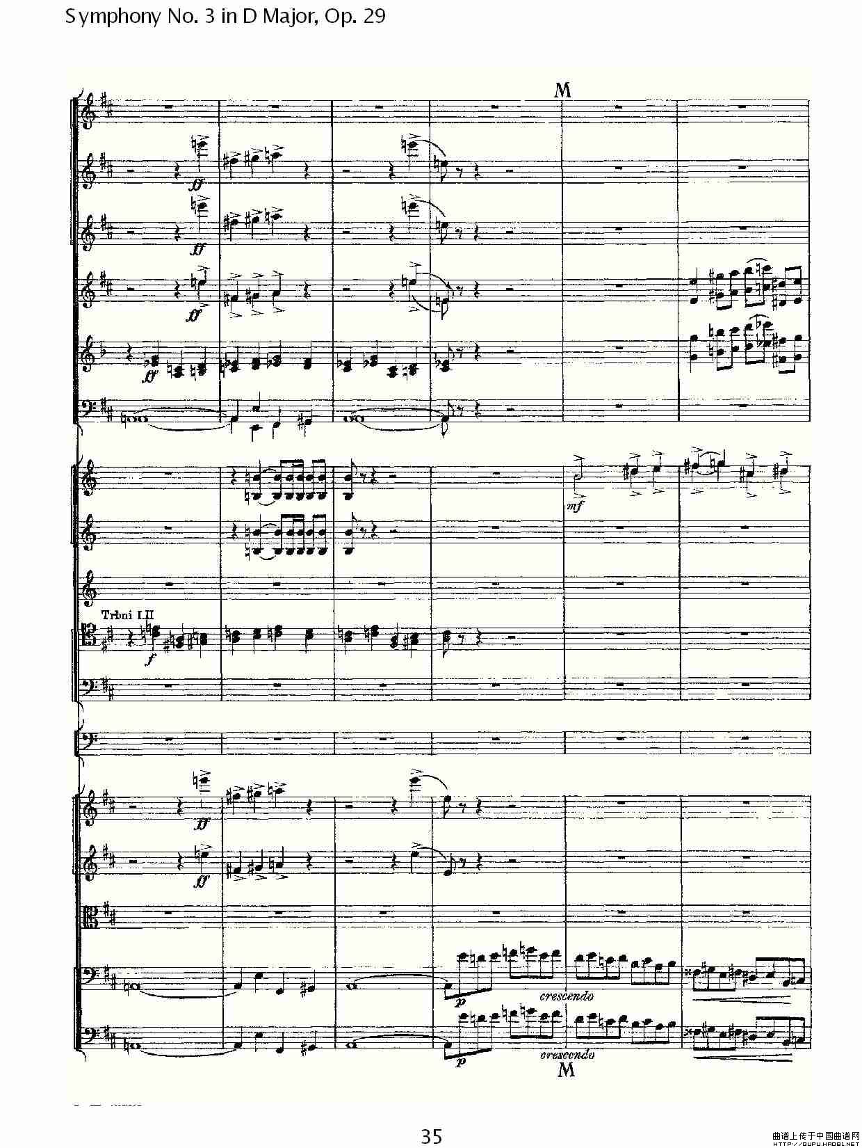 D大调第三交响曲,  Op.29 第一乐章（一）其它曲谱（图18）