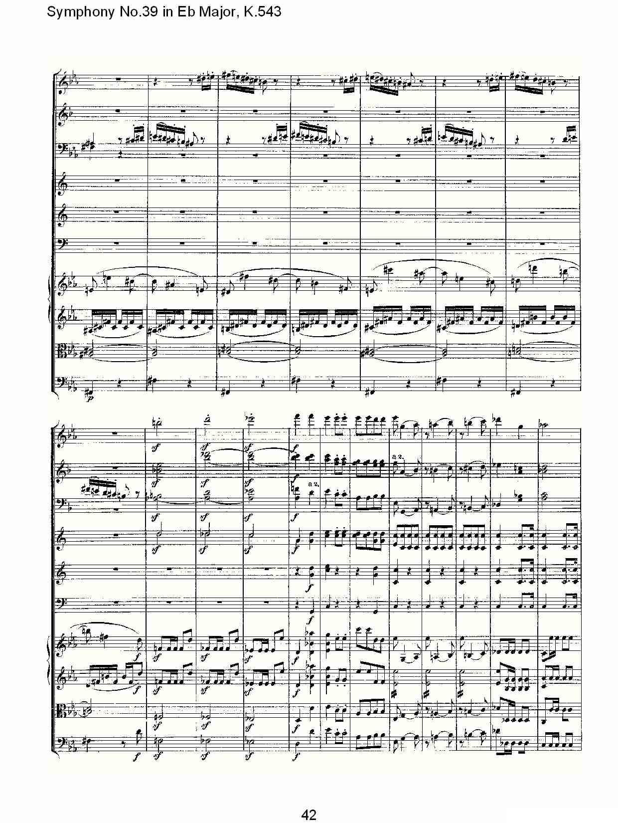 Eb大调第三十九交响曲K.543（二）其它曲谱（图12）