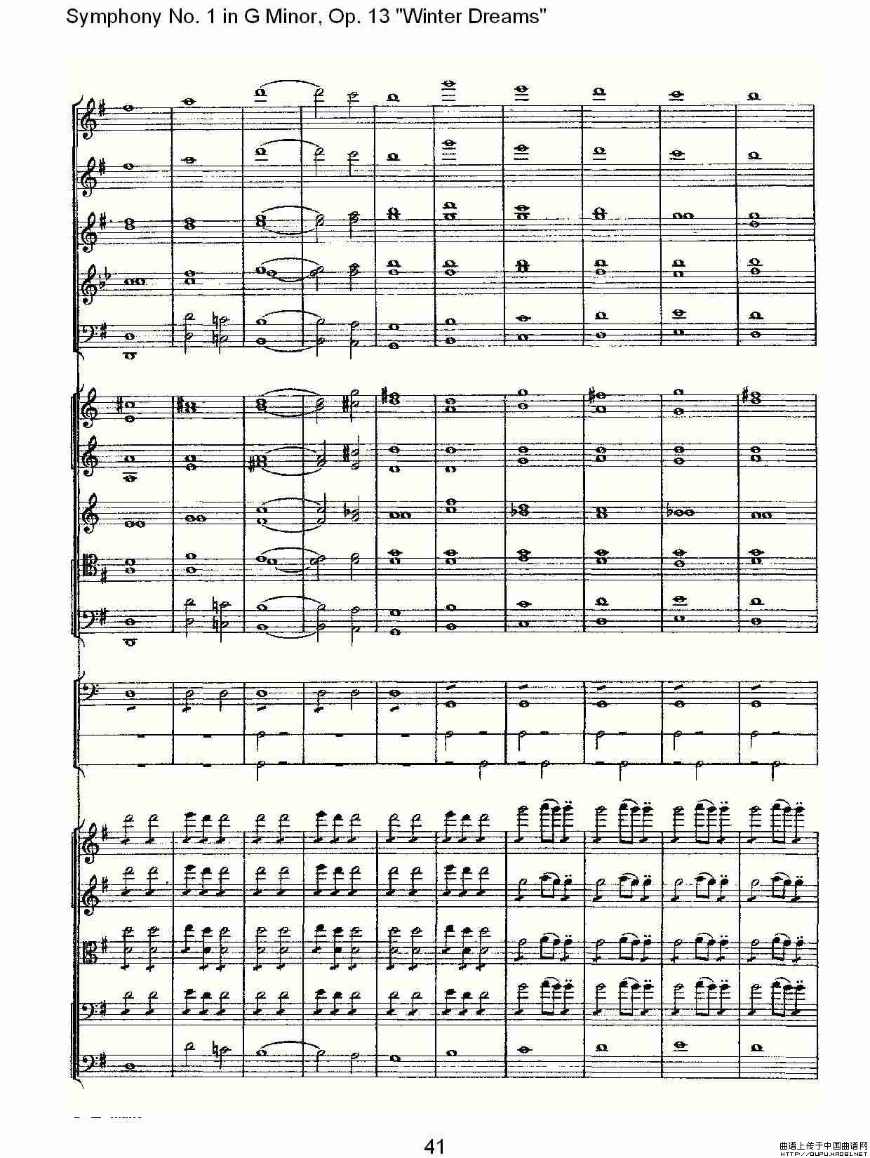 G小调第一交响曲, Op.13     冬天的梦幻Op.13第四乐章（二）其它曲谱（图6）