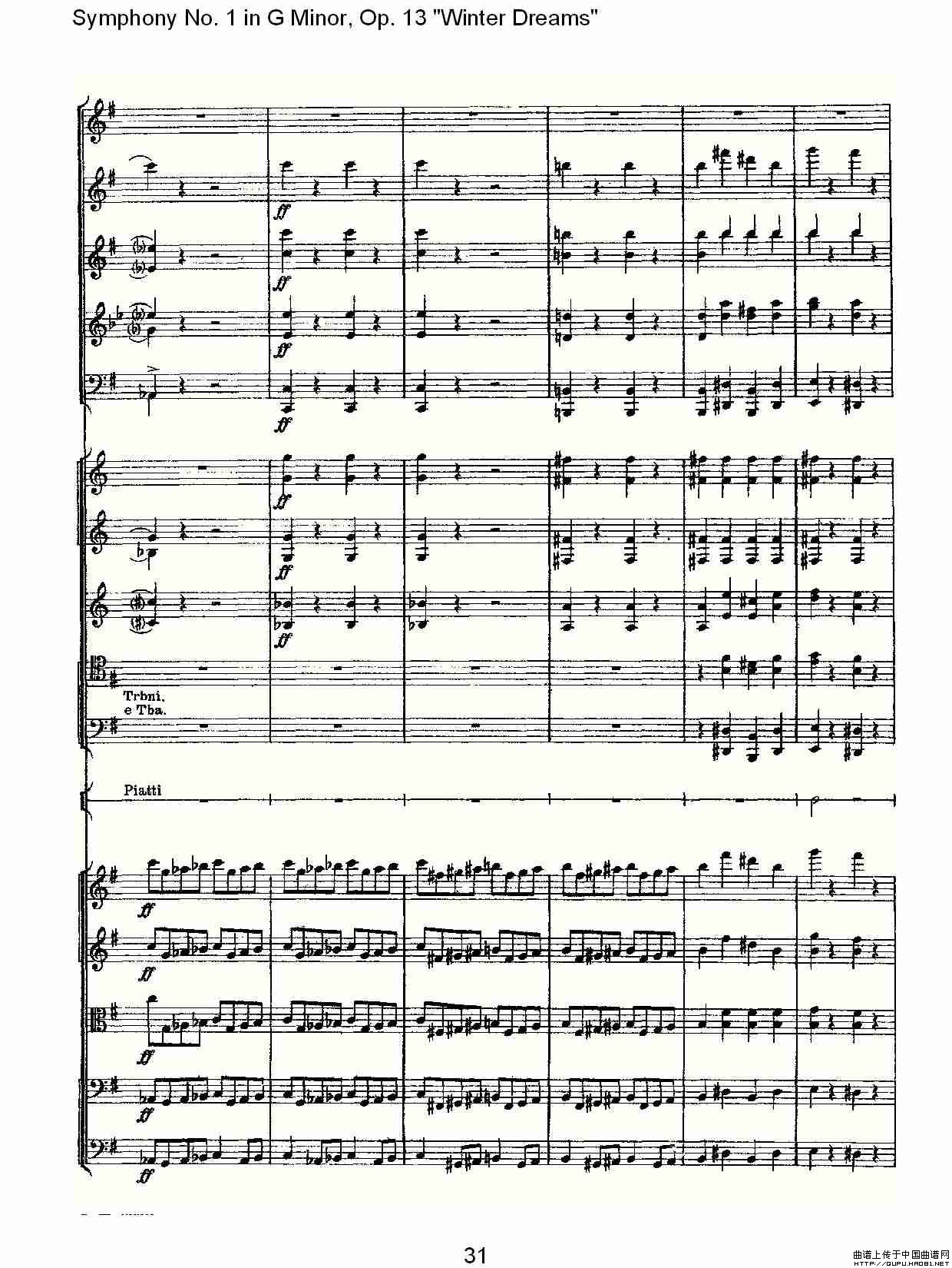 G小调第一交响曲, Op.13     冬天的梦幻Op.13第四乐章（二）其它曲谱（图1）