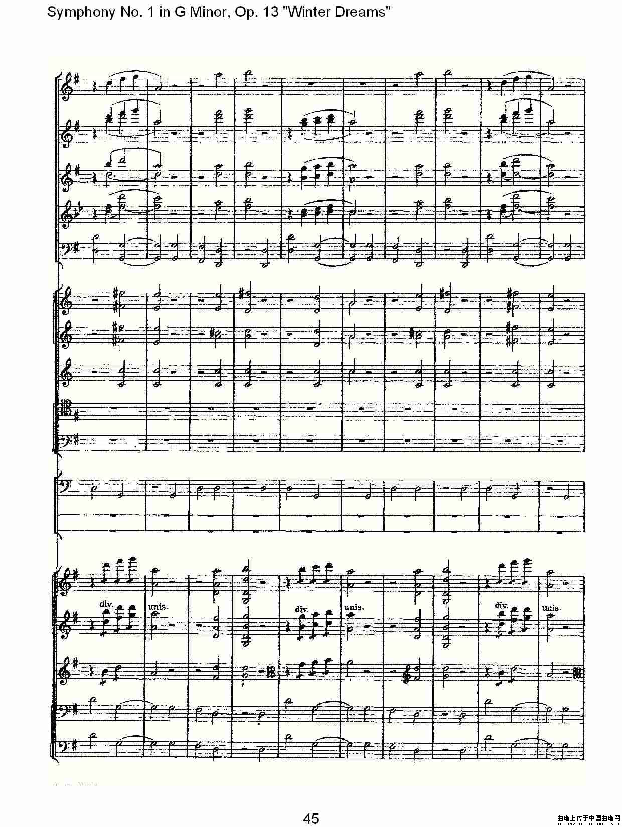 G小调第一交响曲, Op.13     冬天的梦幻Op.13第四乐章（二）其它曲谱（图8）