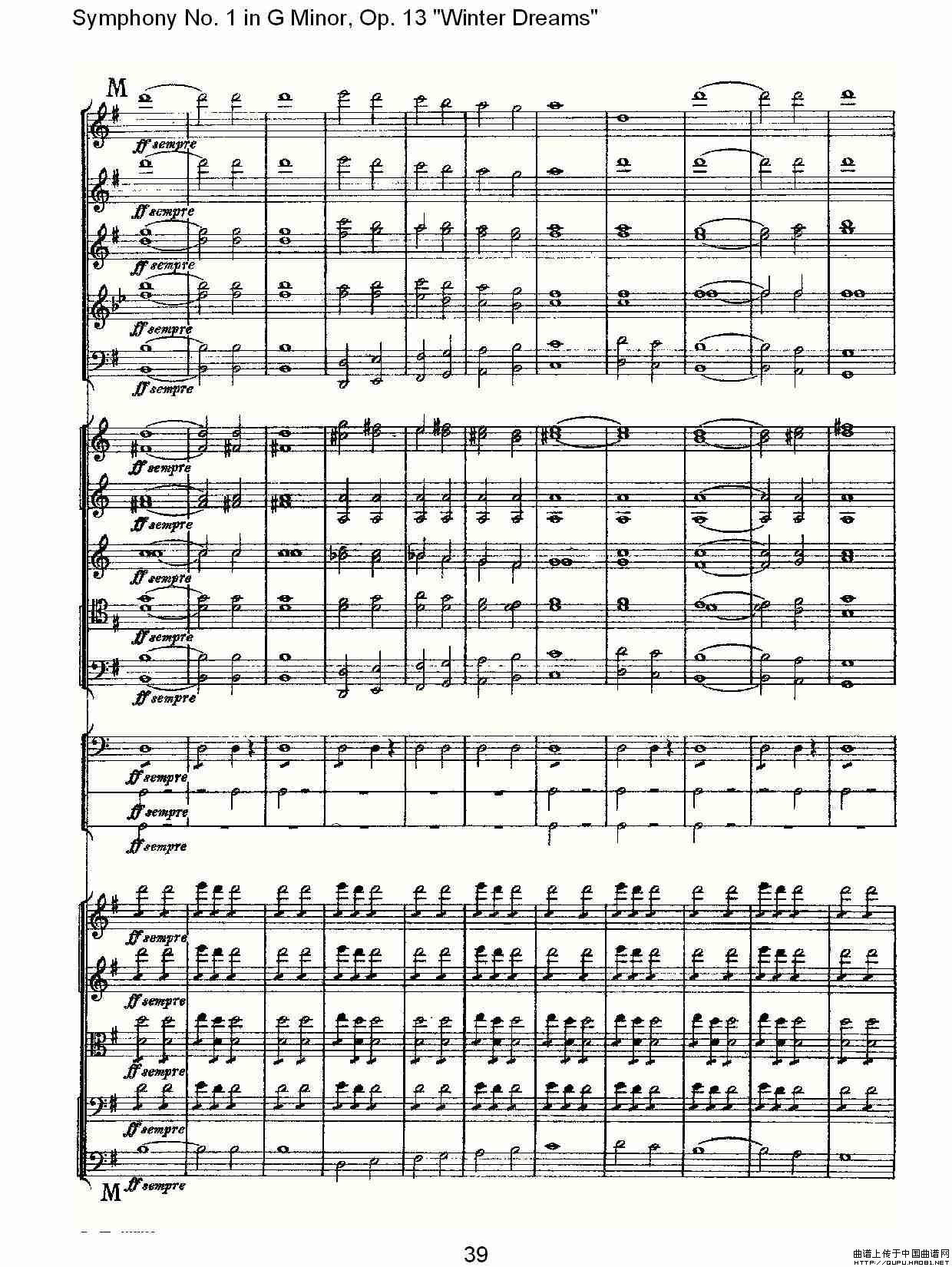 G小调第一交响曲, Op.13     冬天的梦幻Op.13第四乐章（二）其它曲谱（图5）