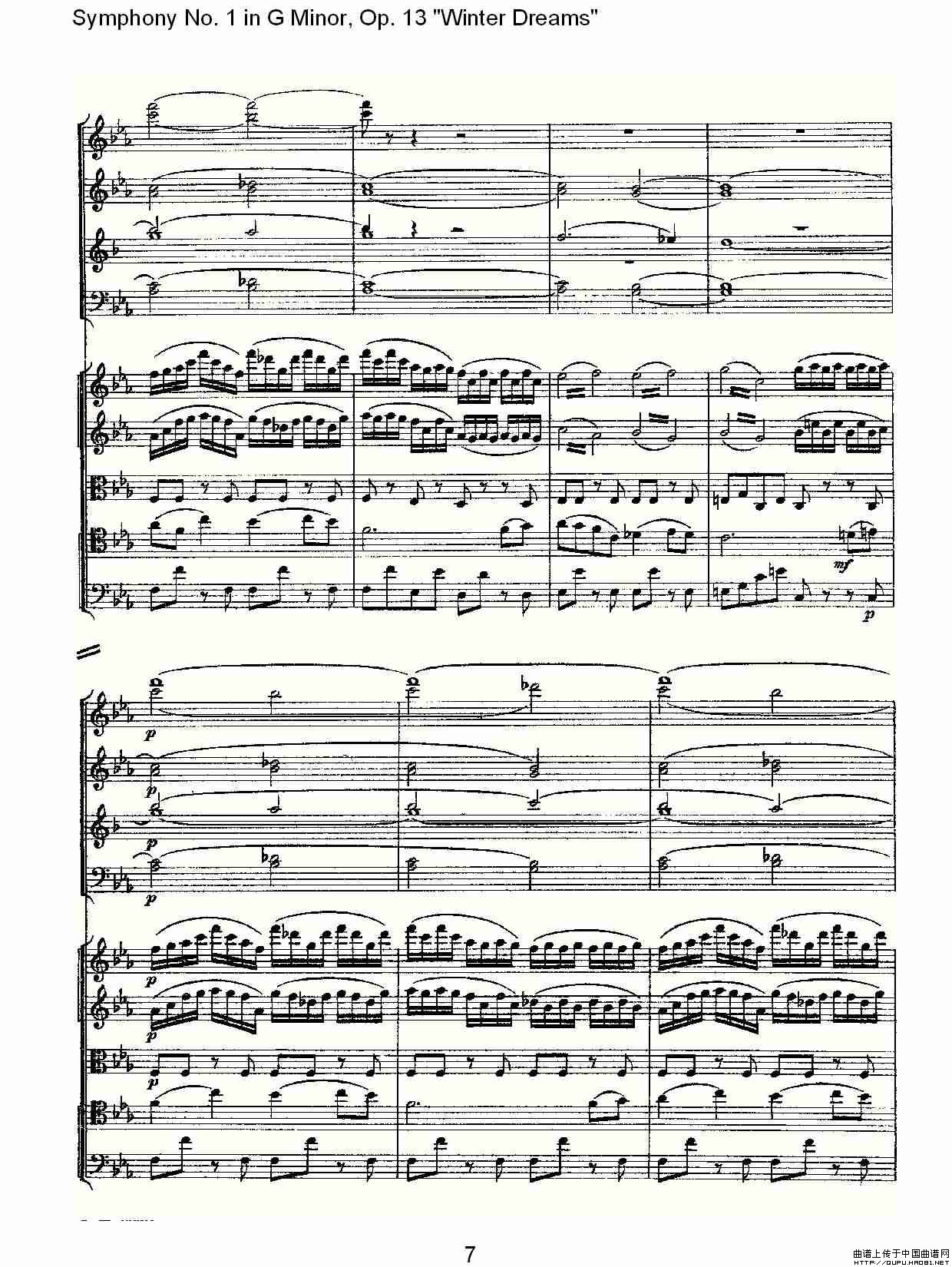 G小调第一交响曲, Op.13     冬天的梦幻Op.13第二乐章其它曲谱（图4）