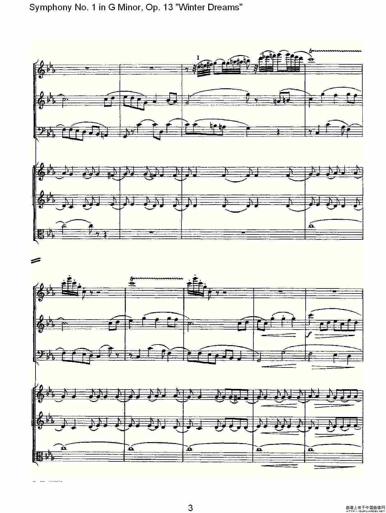G小调第一交响曲, Op.13     冬天的梦幻Op.13第二乐章其它曲谱（图2）