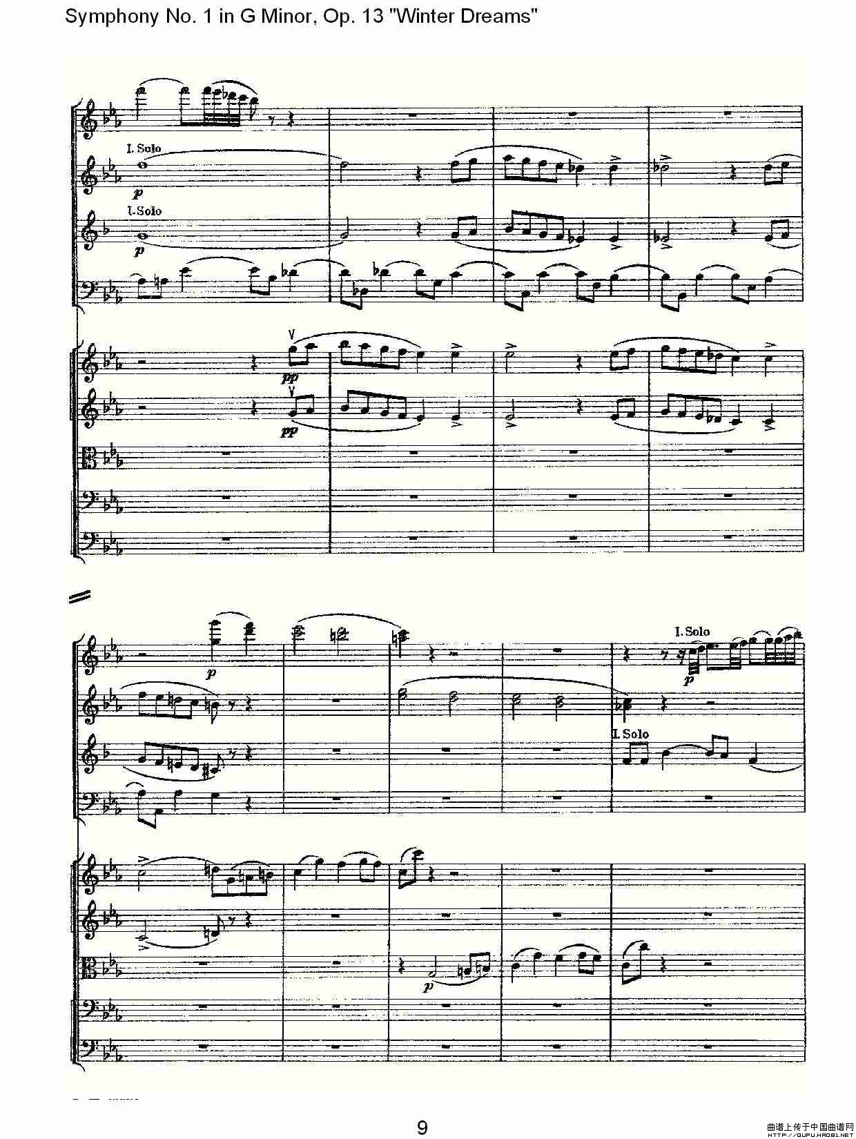 G小调第一交响曲, Op.13     冬天的梦幻Op.13第二乐章其它曲谱（图5）