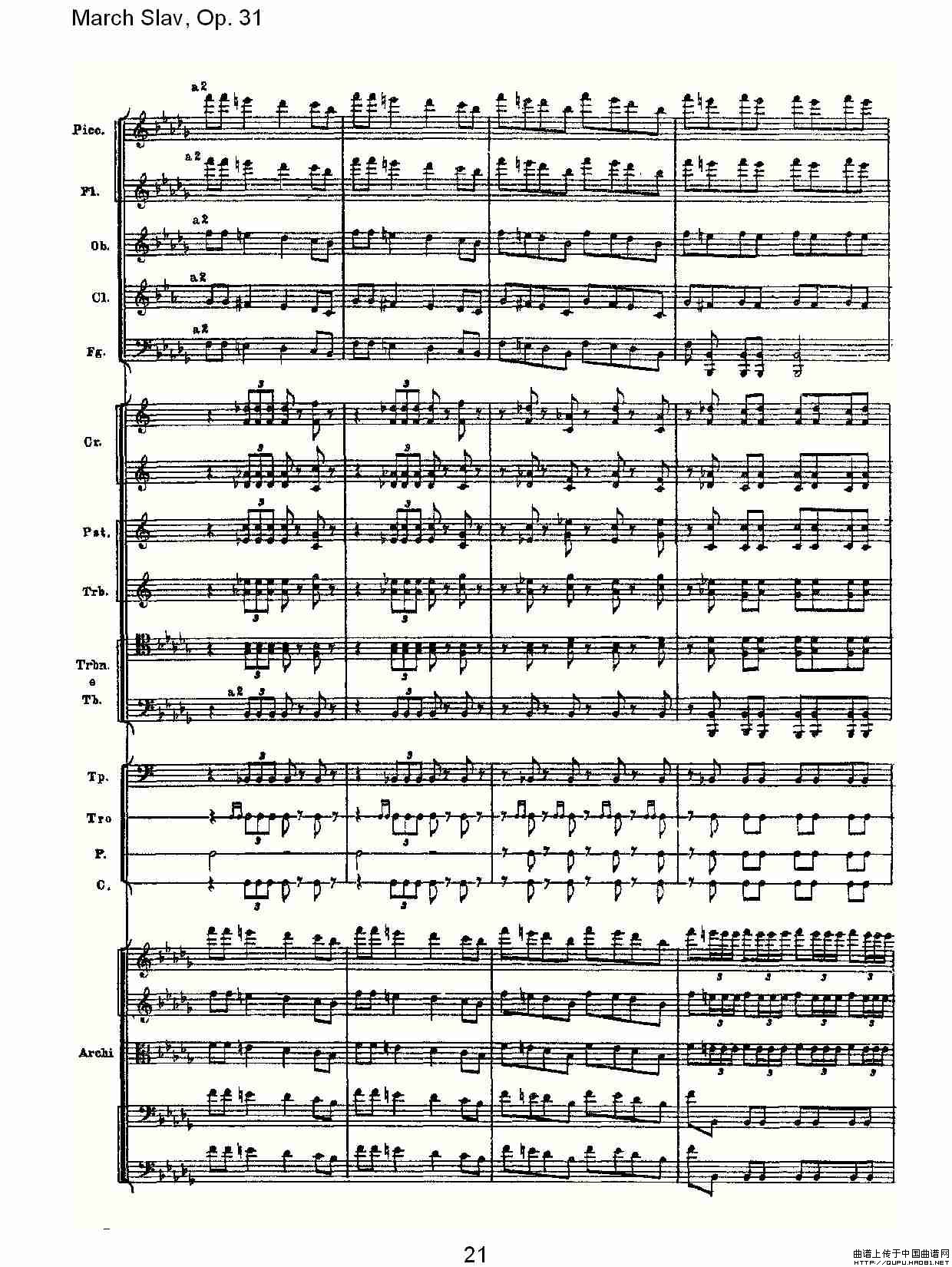 March Slav, Op.31   斯拉夫进行曲，Op.31（一）其它曲谱（图11）