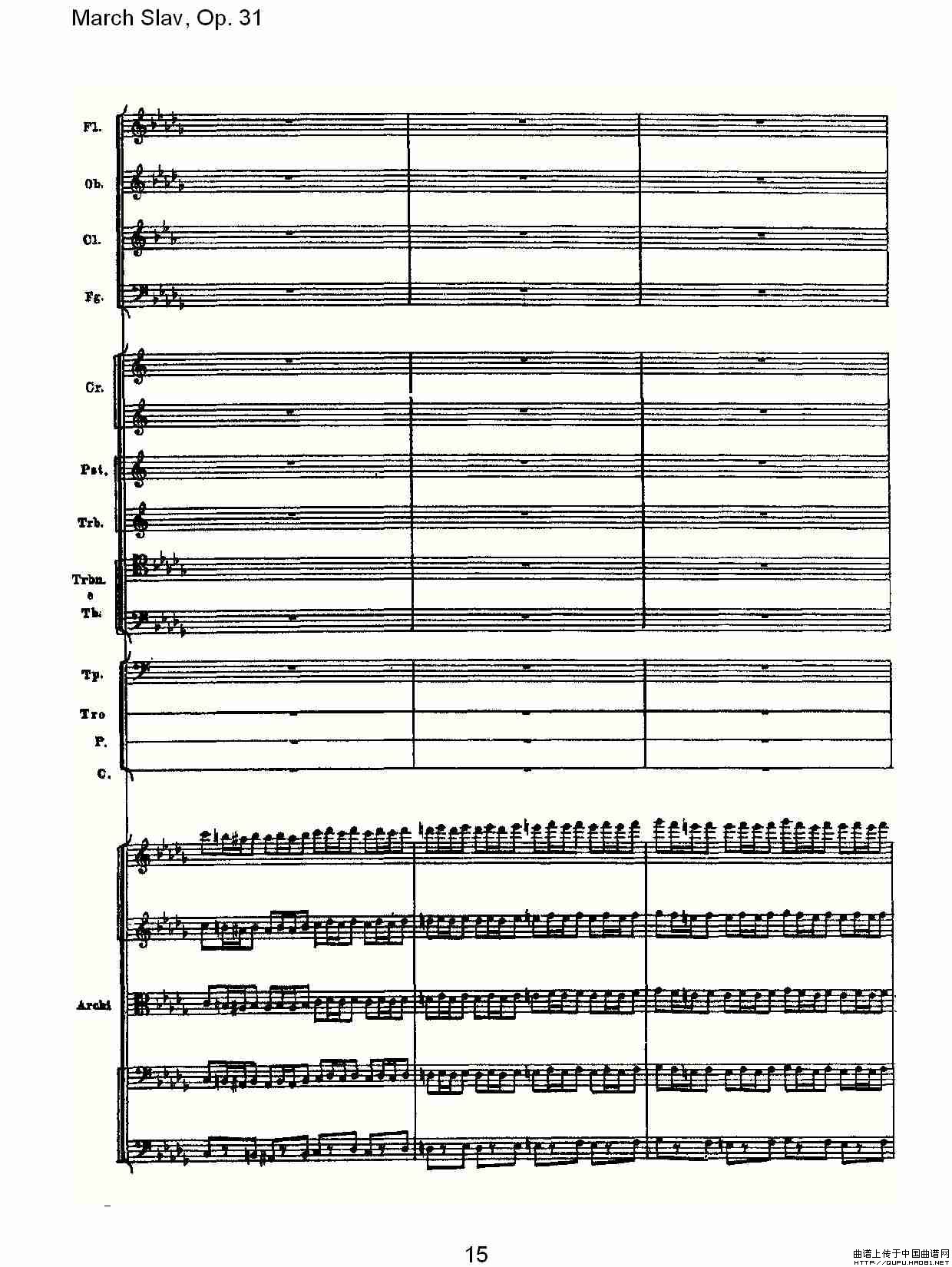 March Slav, Op.31   斯拉夫进行曲，Op.31（一）其它曲谱（图8）