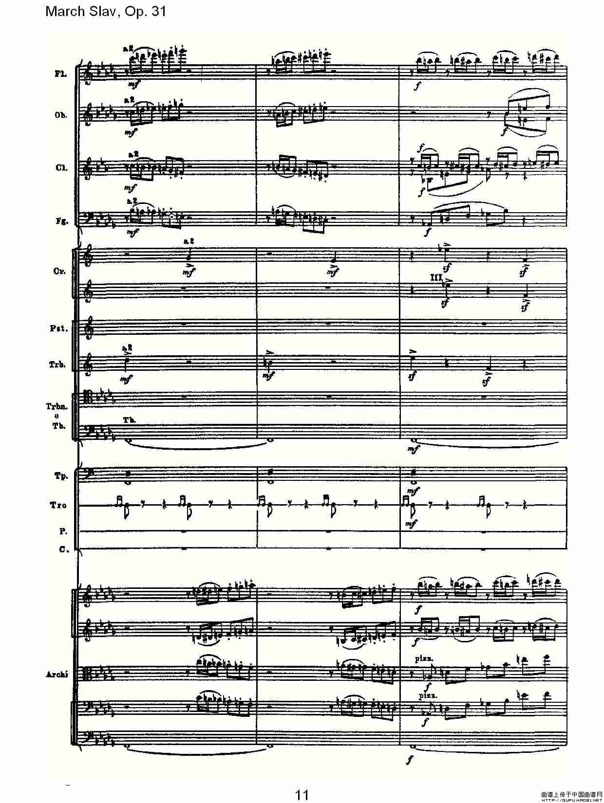 March Slav, Op.31   斯拉夫进行曲，Op.31（一）其它曲谱（图6）