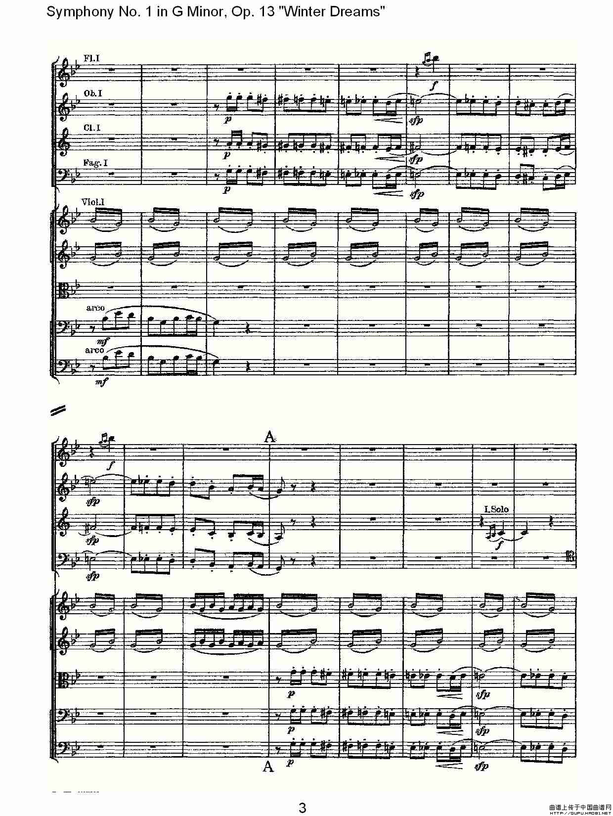 G小调第一交响曲, Op.13 冬天的梦幻Op.13第一乐章（一）其它曲谱（图2）