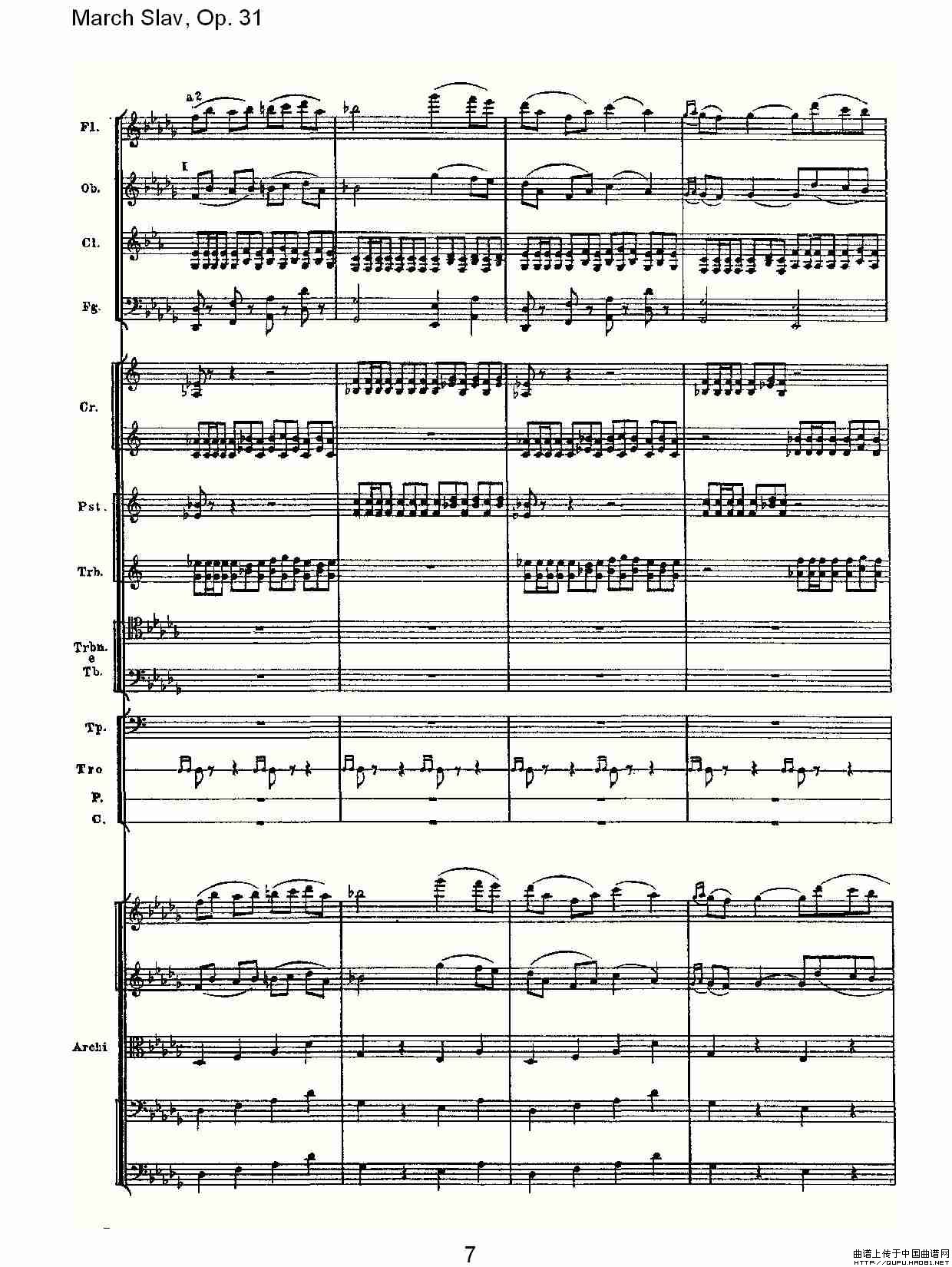 March Slav, Op.31   斯拉夫进行曲，Op.31（一）其它曲谱（图4）
