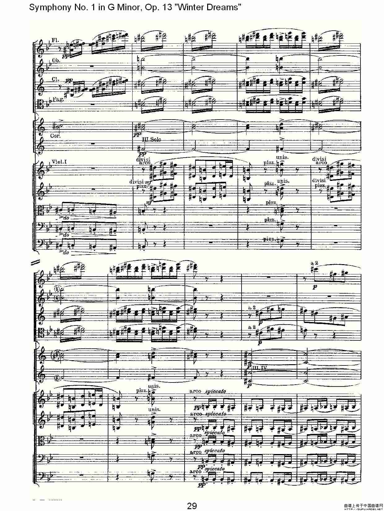 G小调第一交响曲, Op.13 冬天的梦幻Op.13第一乐章（一）其它曲谱（图15）