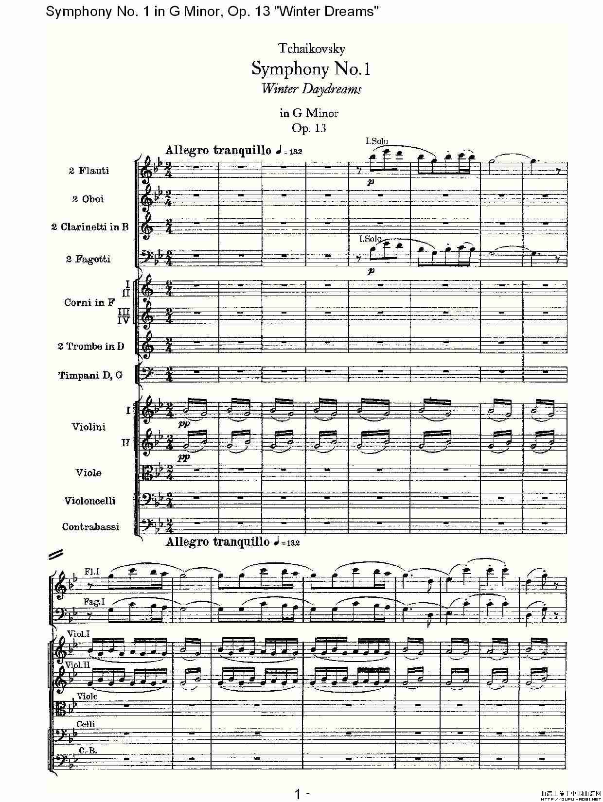 G小调第一交响曲, Op.13 冬天的梦幻Op.13第一乐章（一）其它曲谱（图1）